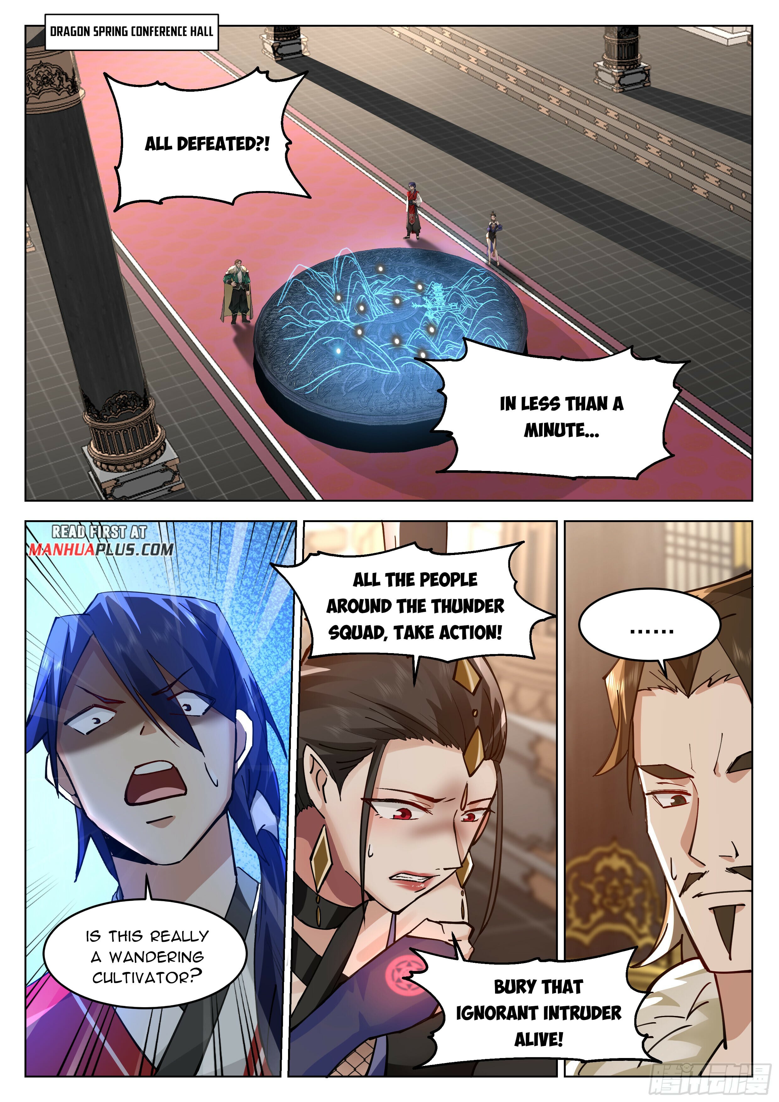 Read Great Sage of Humanity Manga Online