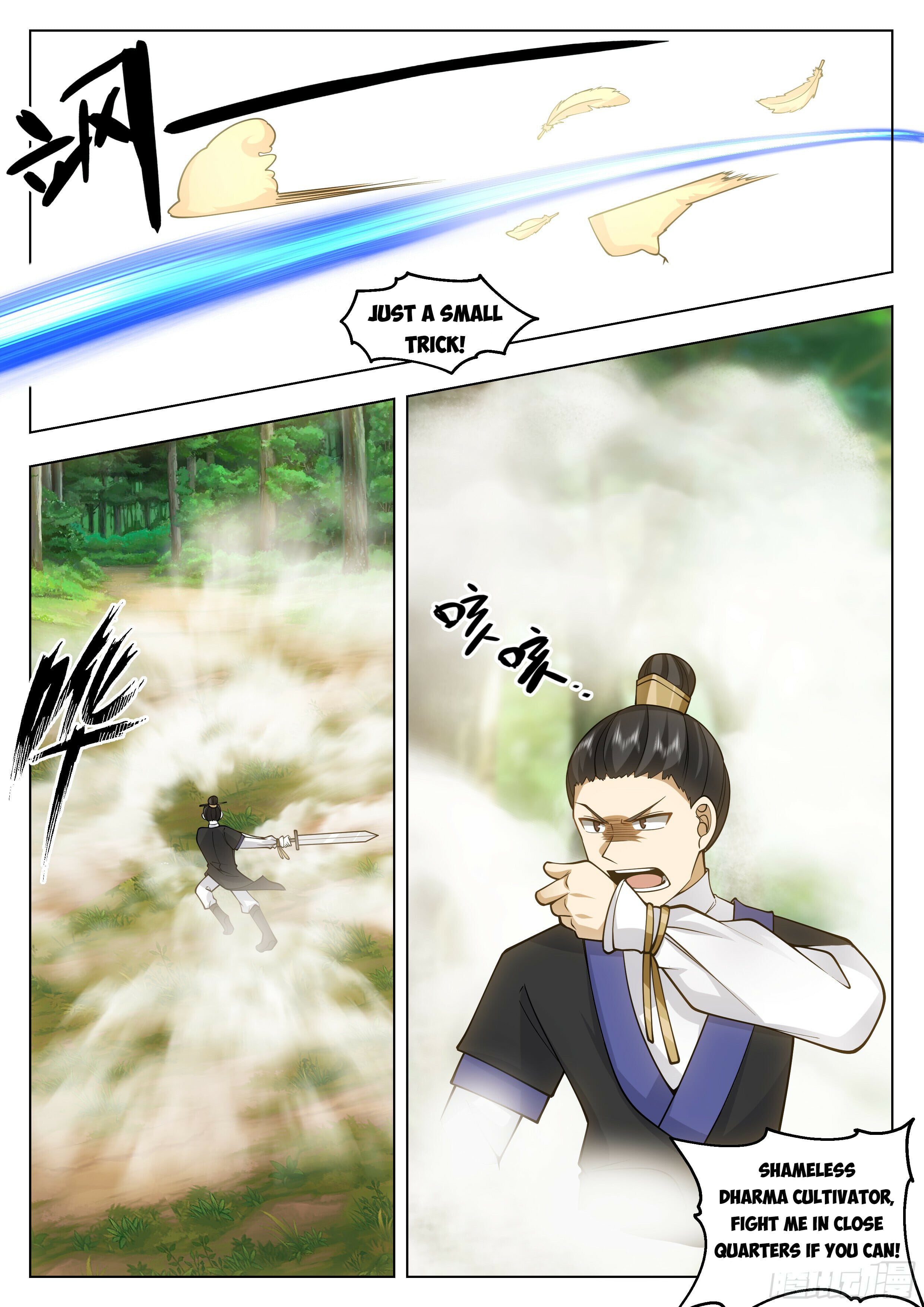 Read Great Sage of Humanity Manga Online