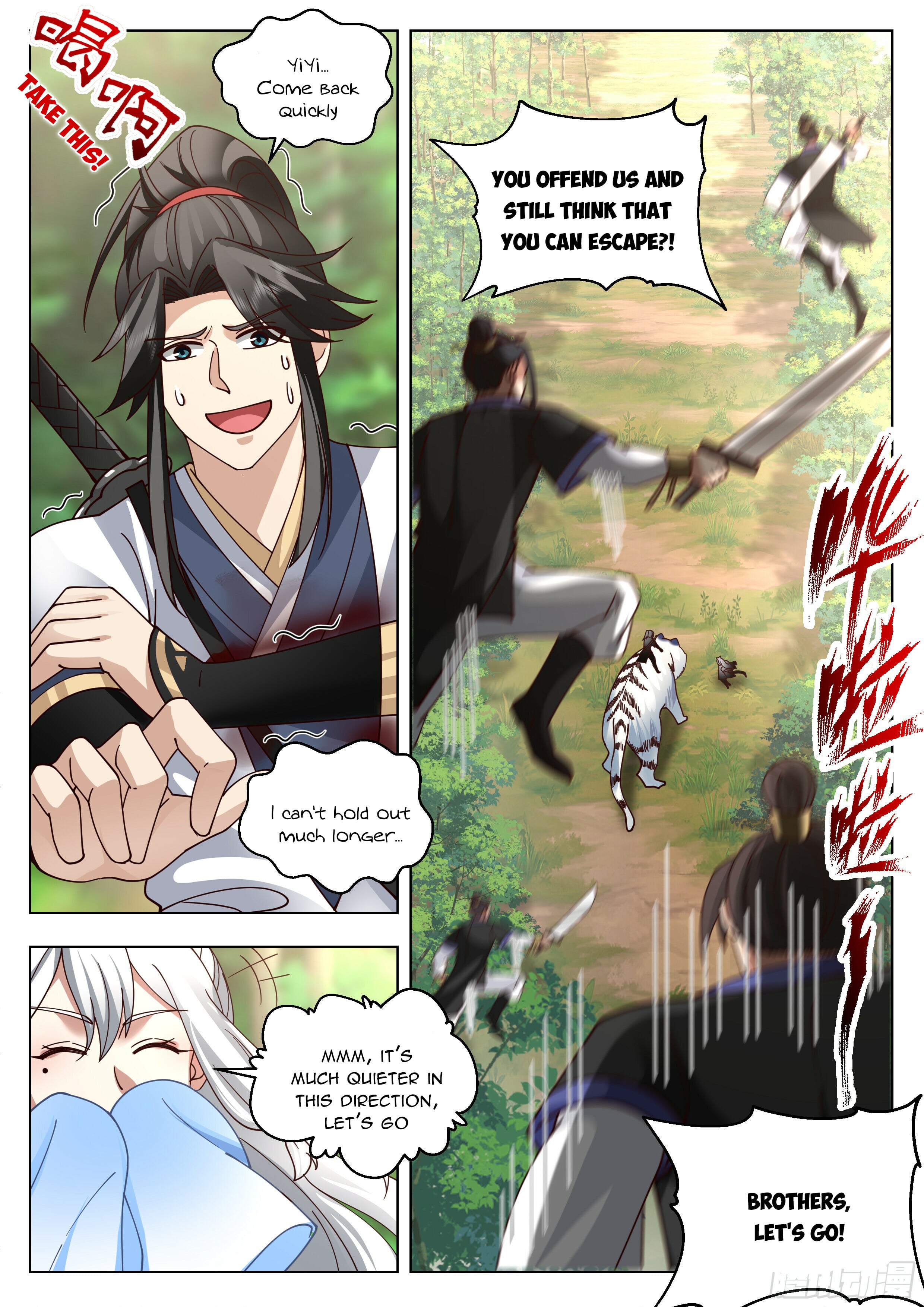 Read Great Sage of Humanity Manga Online