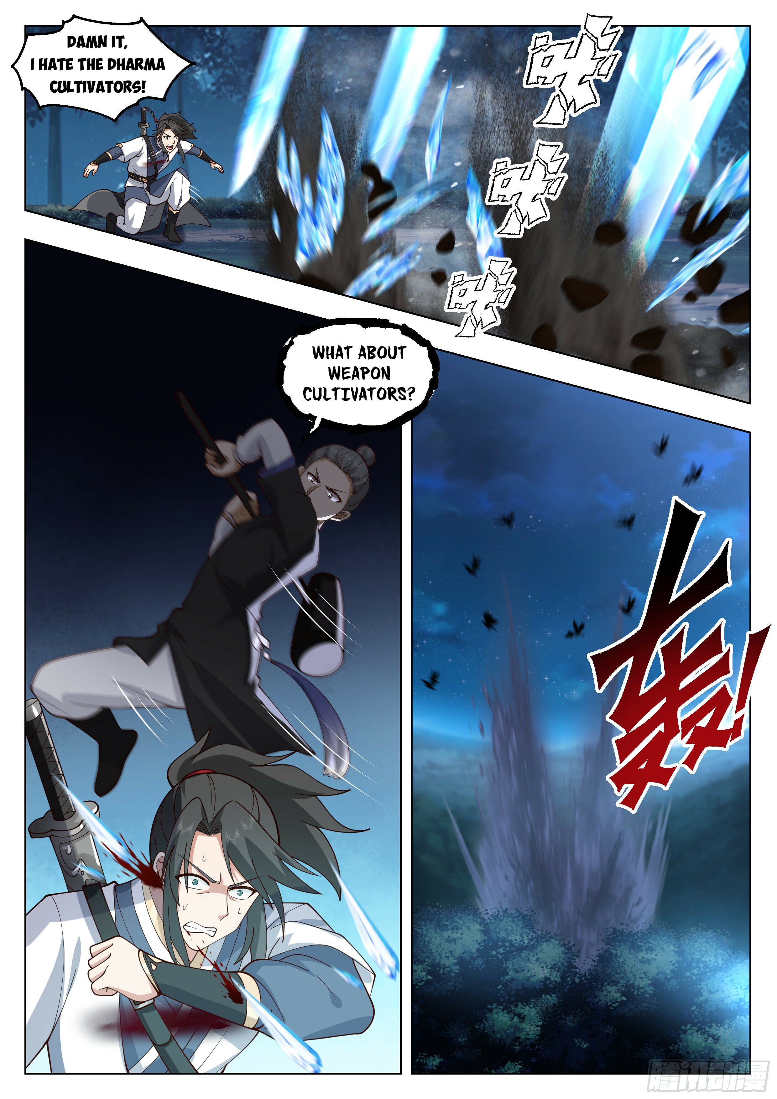 Read Great Sage of Humanity Manga Online