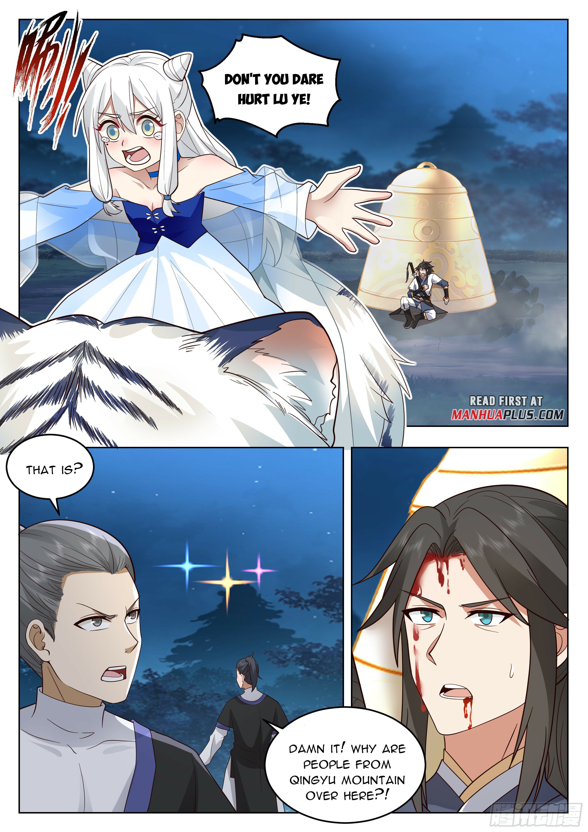 Read Great Sage of Humanity Manga Online