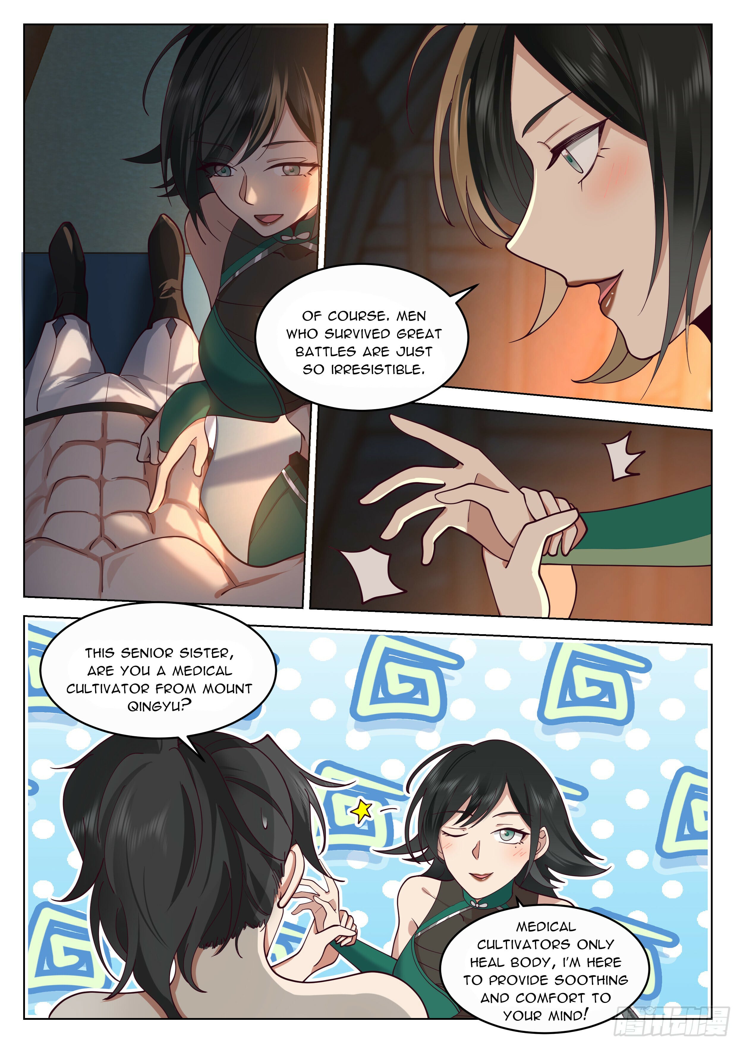 Read Great Sage of Humanity Manga Online