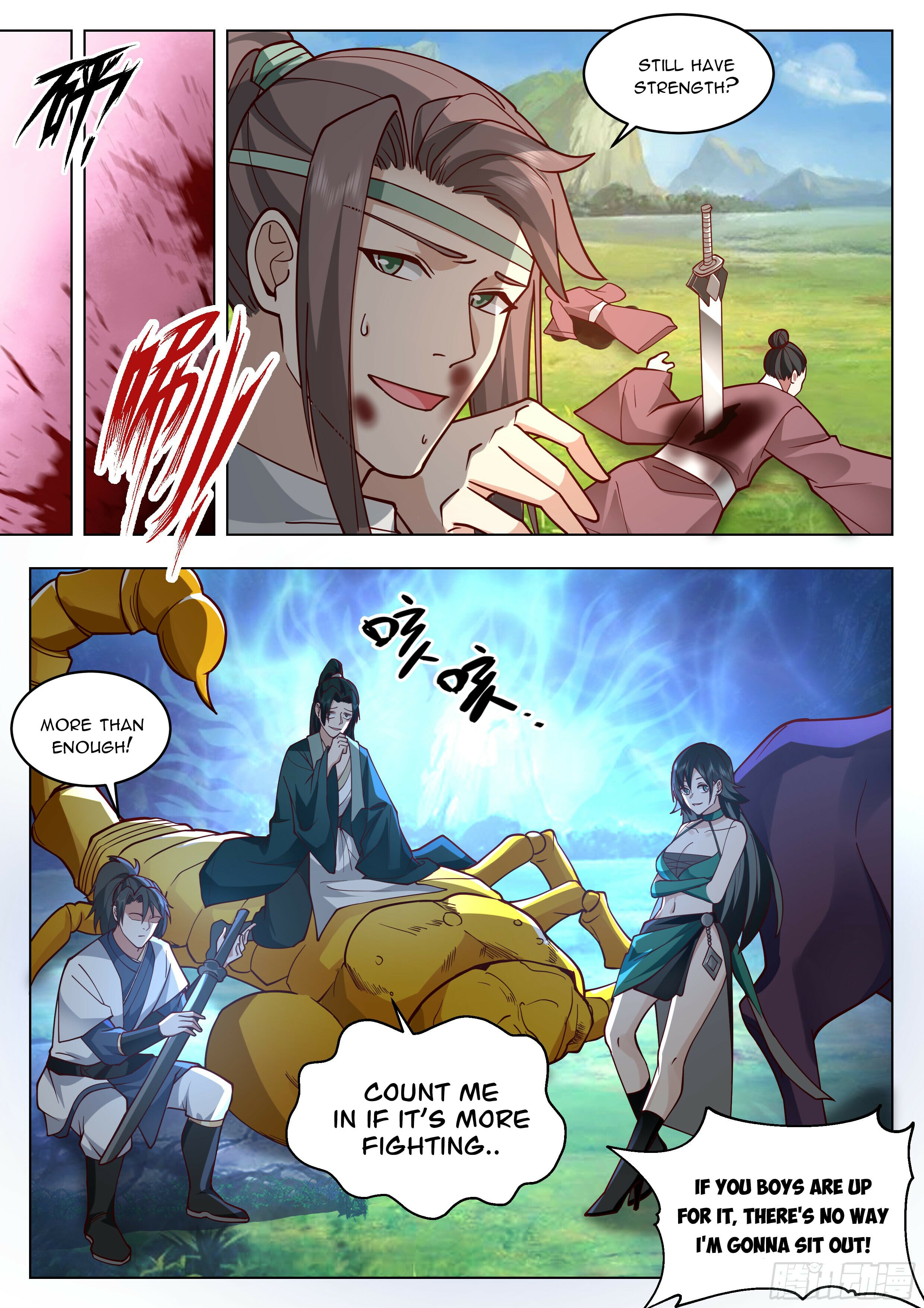 Read Great Sage of Humanity Manga Online