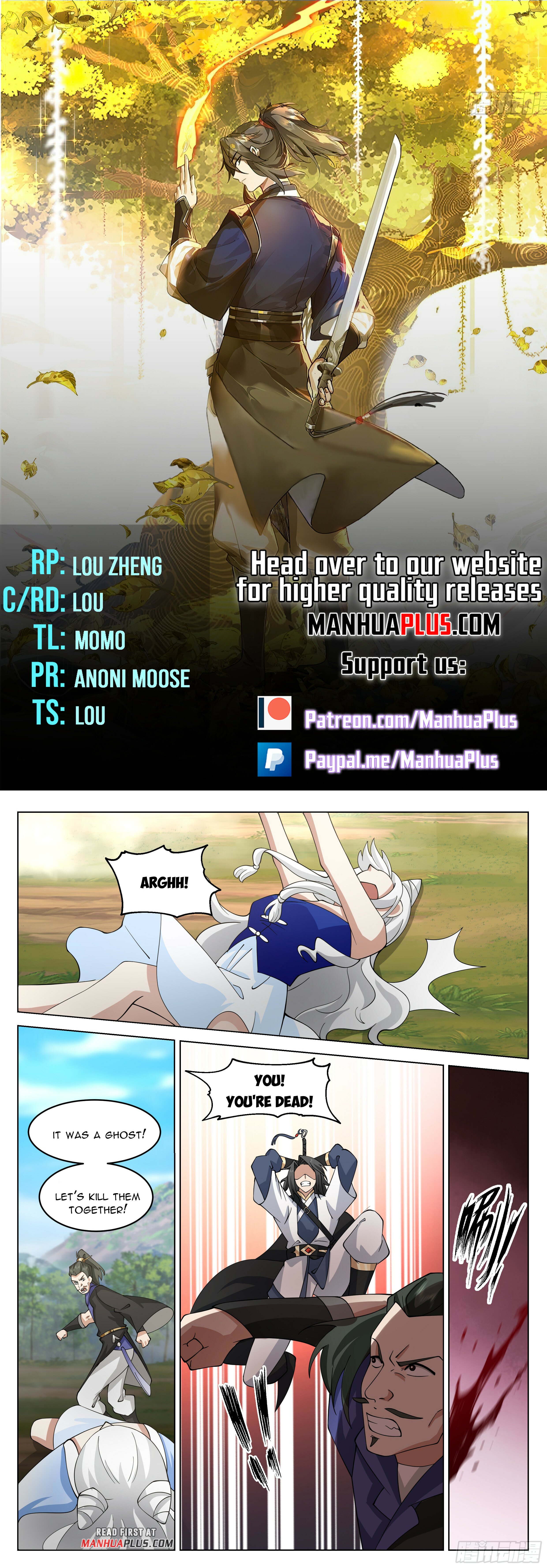 Read Great Sage of Humanity Manga Online