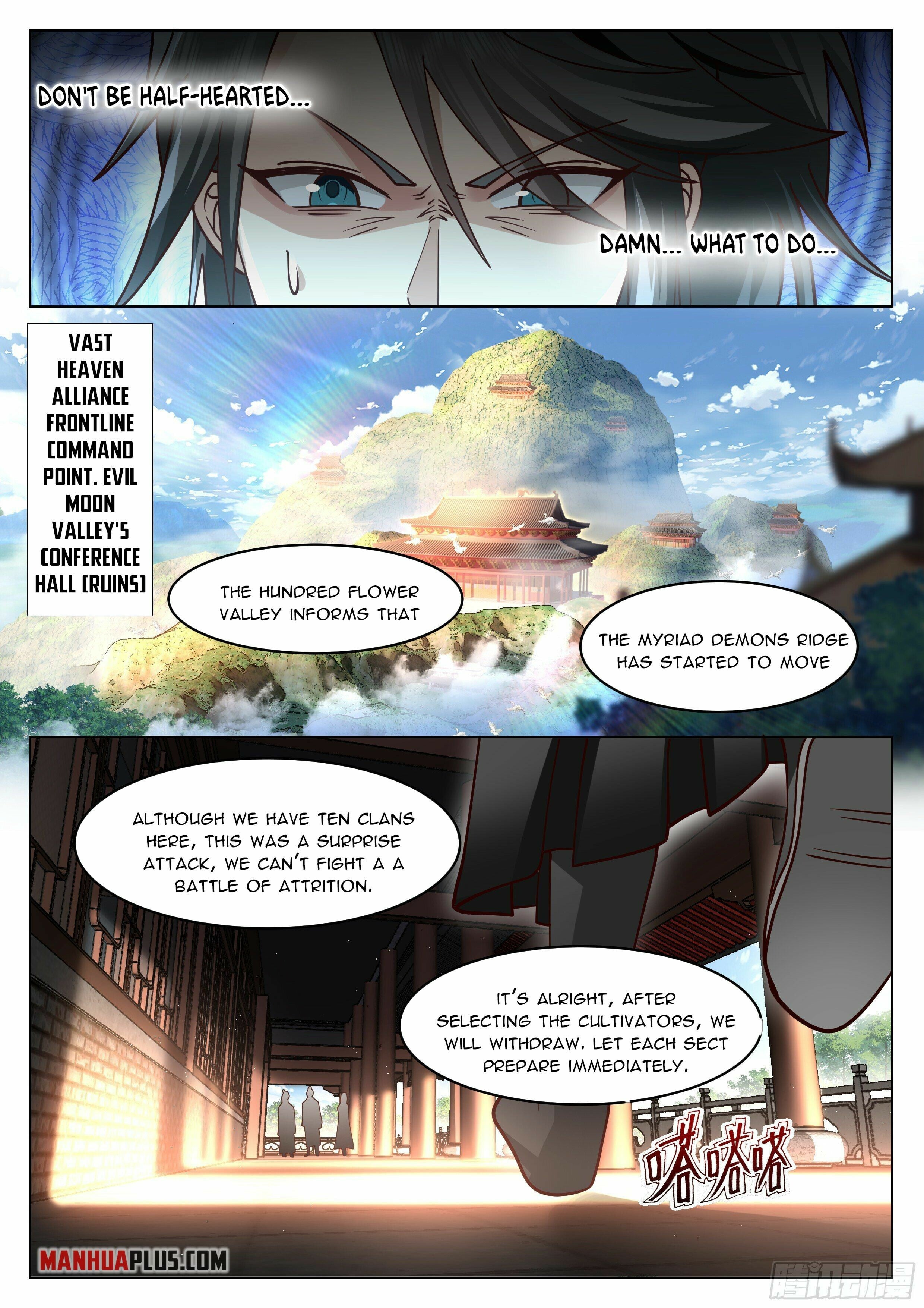 Read Great Sage of Humanity Manga Online
