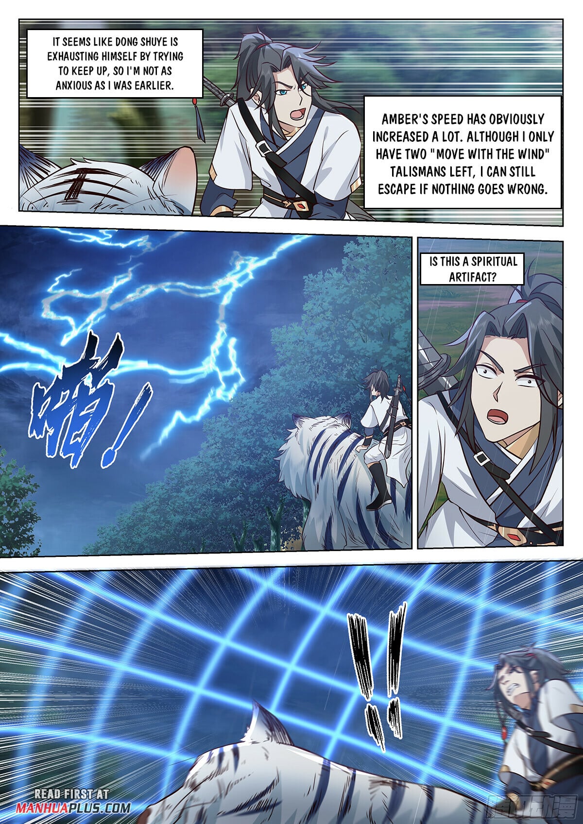 Read Great Sage of Humanity Manga Online