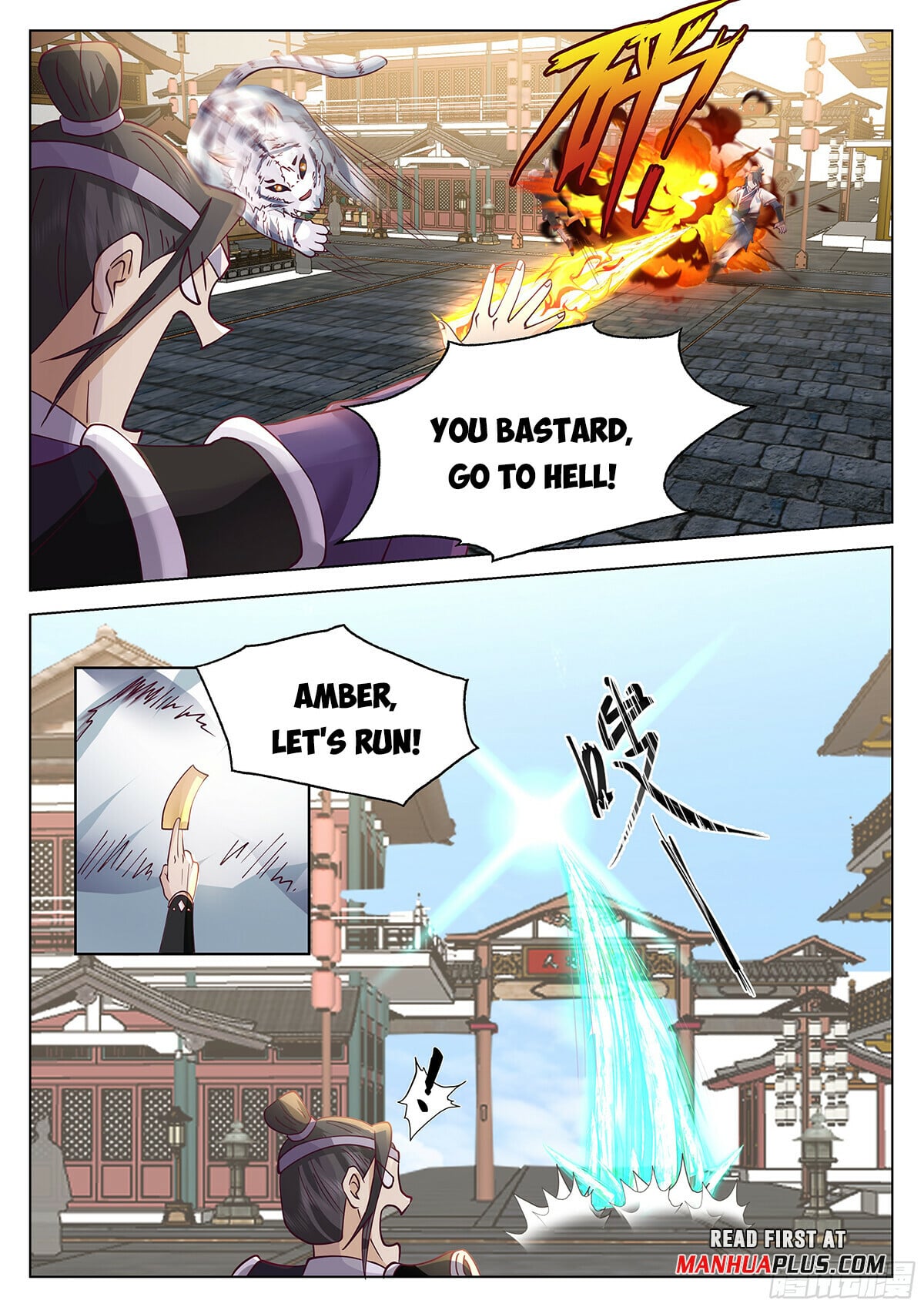 Read Great Sage of Humanity Manga Online