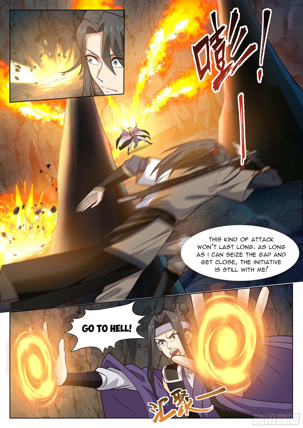 Read Great Sage of Humanity Manga Online