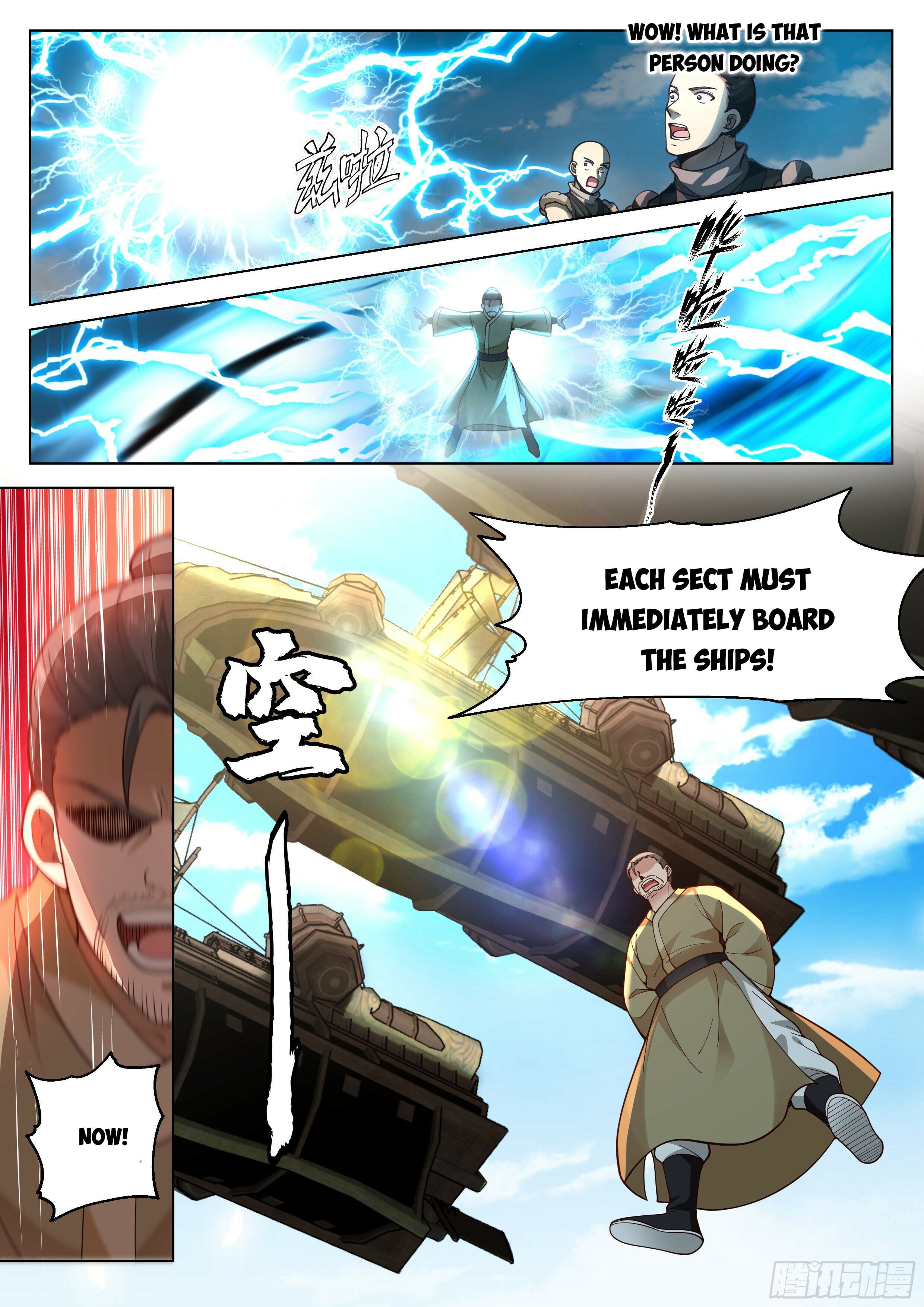 Read Great Sage of Humanity Manga Online