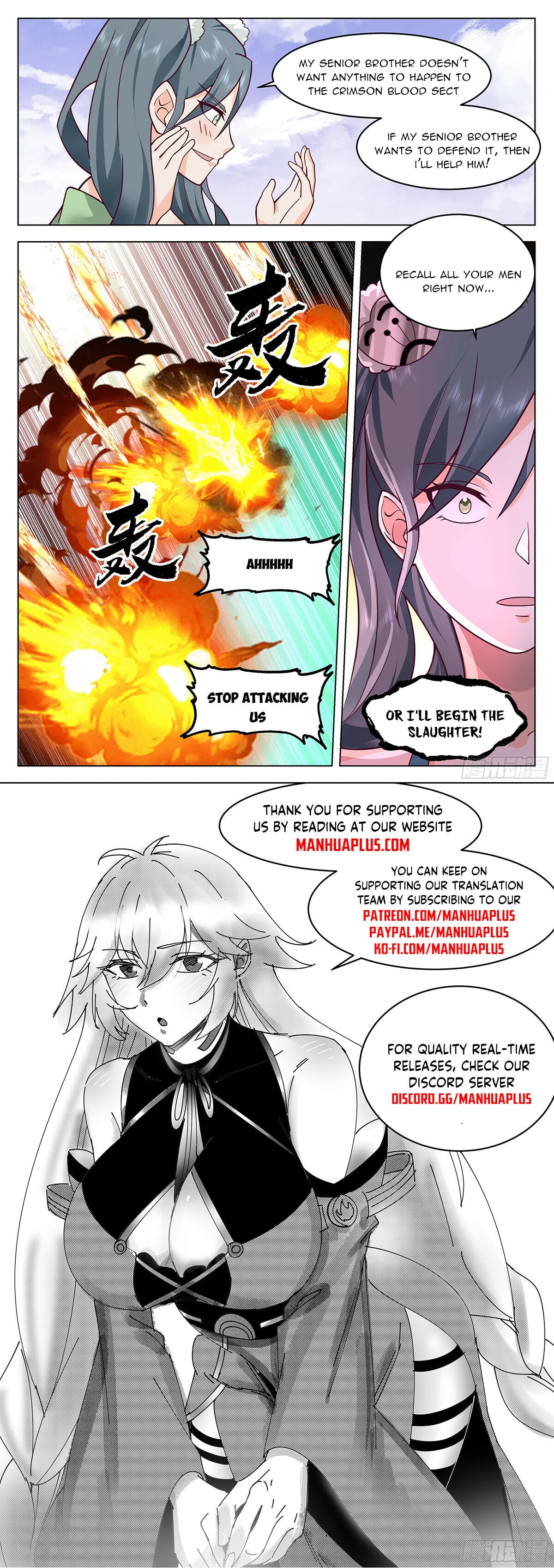 Read Great Sage of Humanity Manga Online