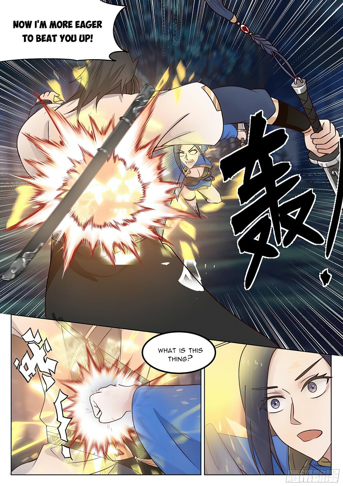 Read Great Sage of Humanity Manga Online