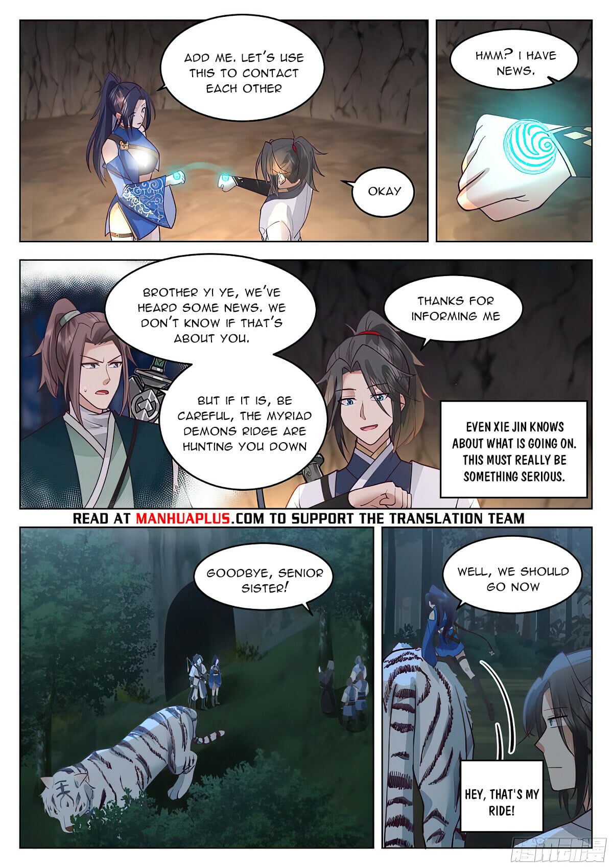 Read Great Sage of Humanity Manga Online