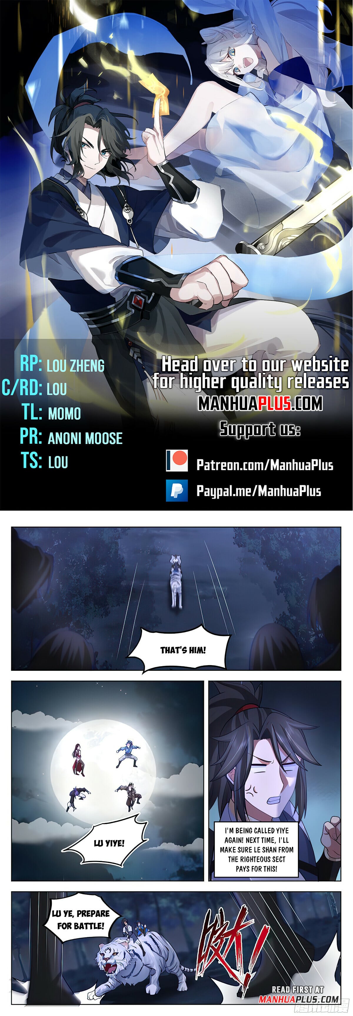 Read Great Sage of Humanity Manga Online