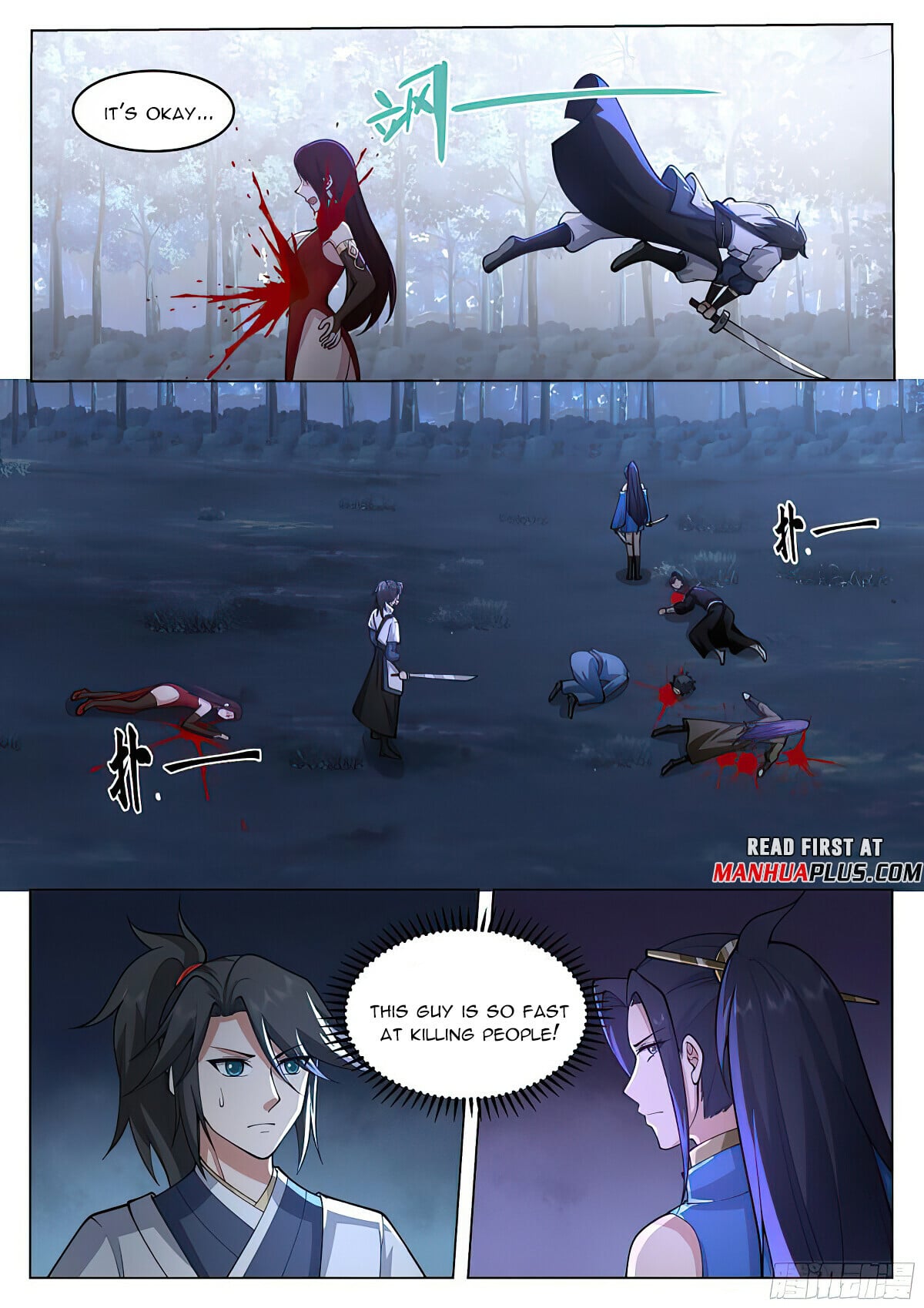 Read Great Sage of Humanity Manga Online