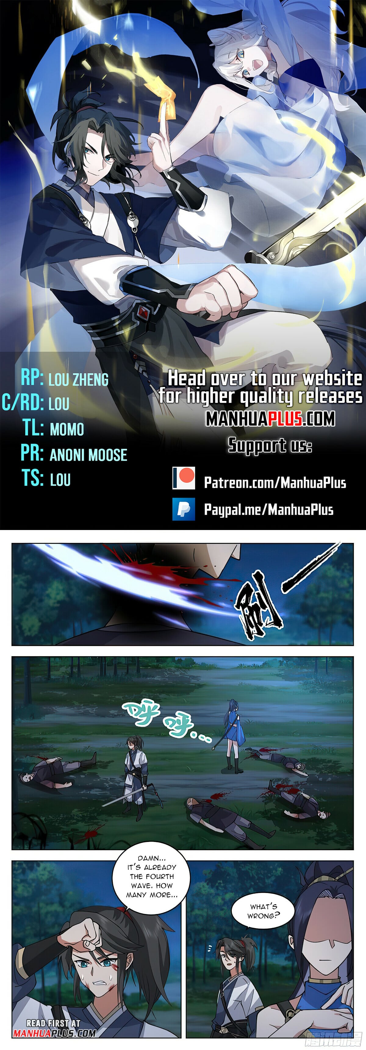 Read Great Sage of Humanity Manga Online