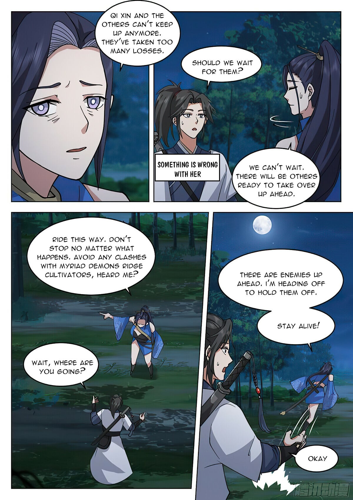 Read Great Sage of Humanity Manga Online