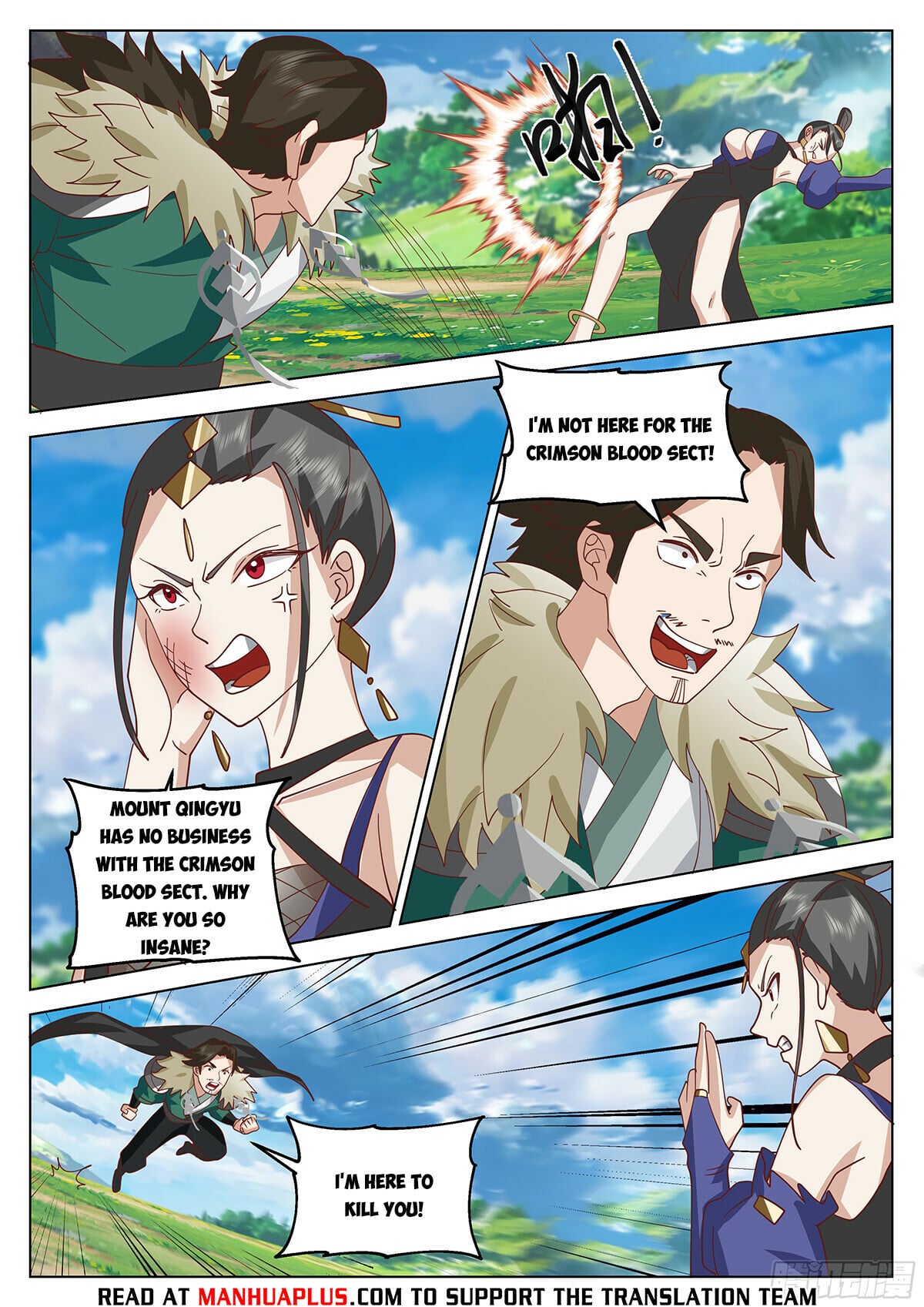 Read Great Sage of Humanity Manga Online