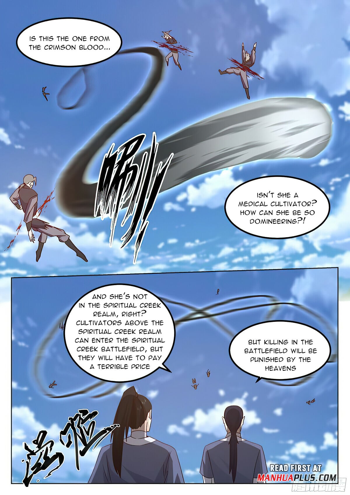 Read Great Sage of Humanity Manga Online