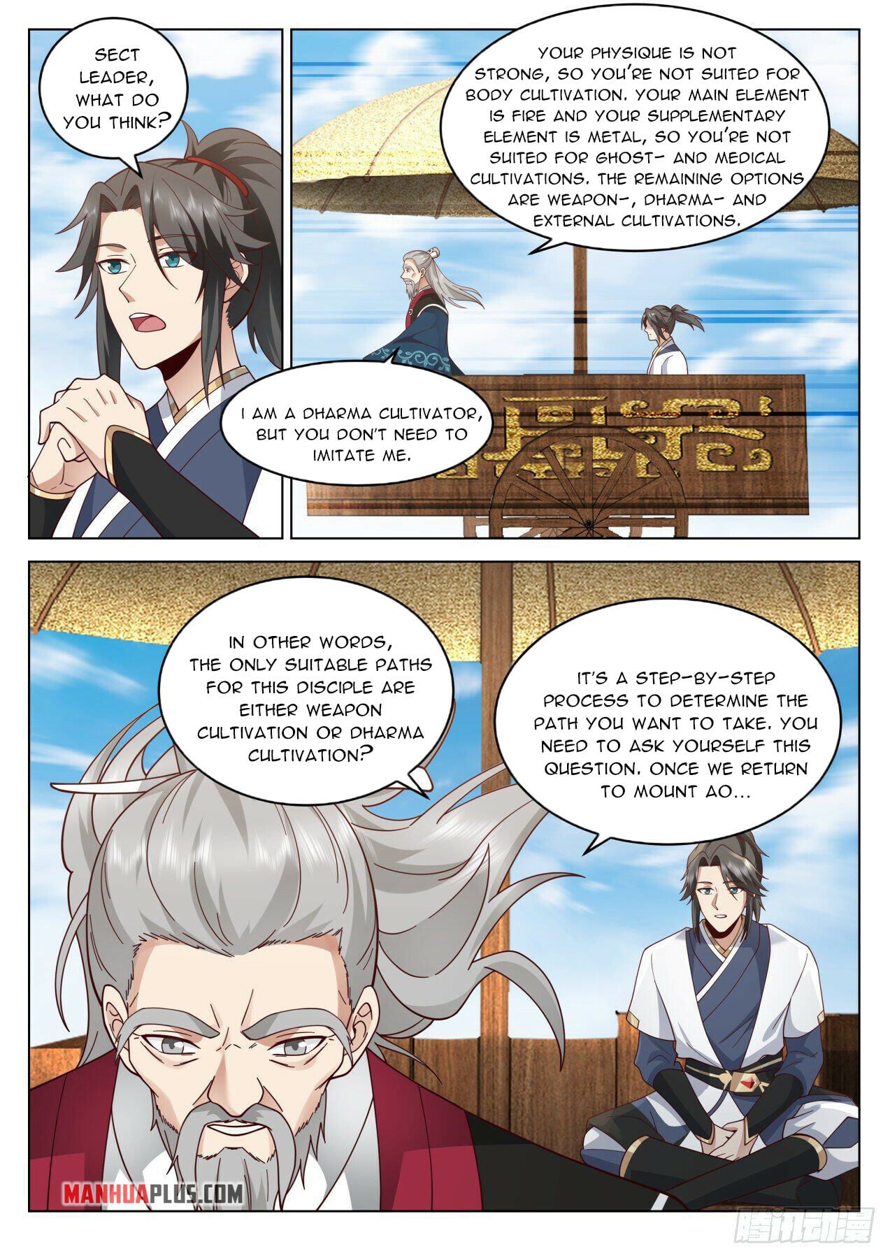 Read Great Sage of Humanity Manga Online
