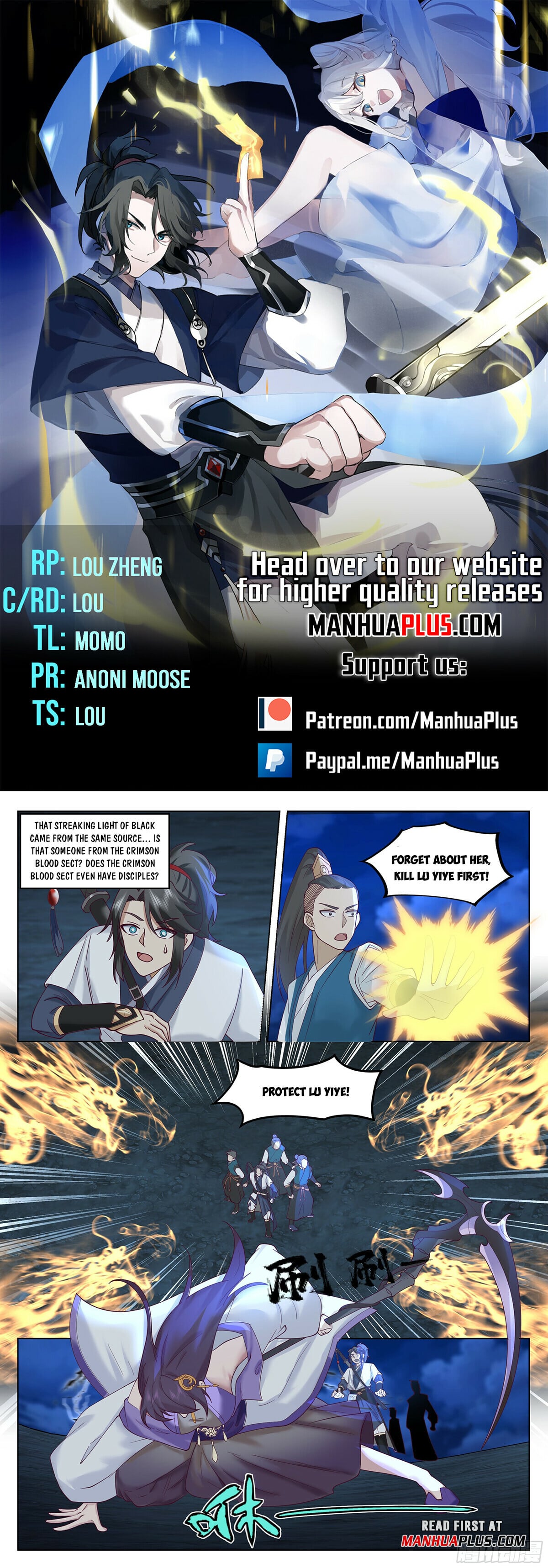 Read Great Sage of Humanity Manga Online