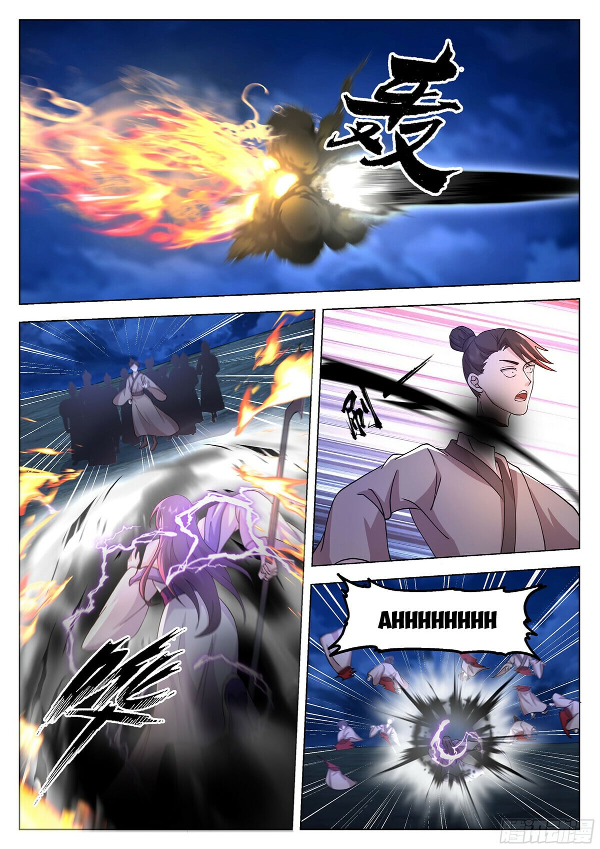 Read Great Sage of Humanity Manga Online