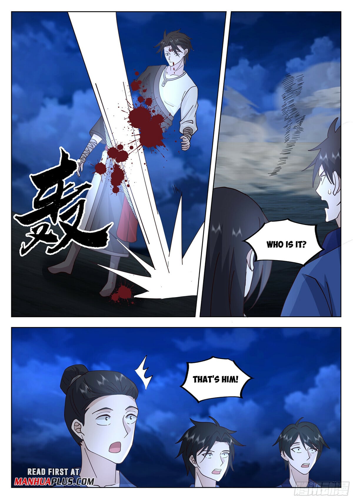 Read Great Sage of Humanity Manga Online