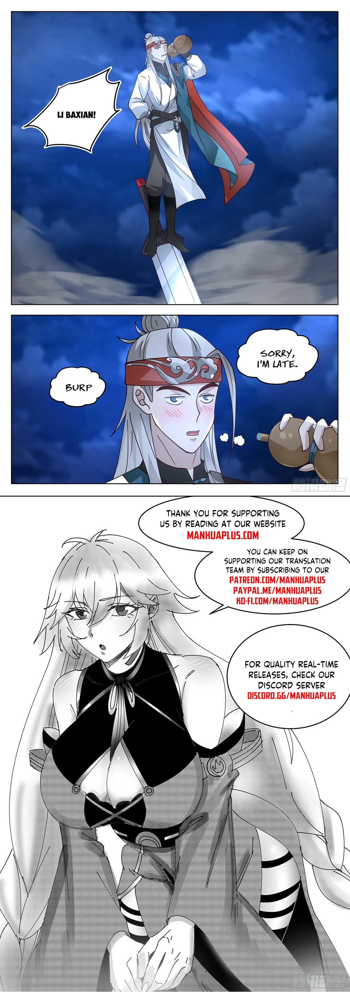 Read Great Sage of Humanity Manga Online