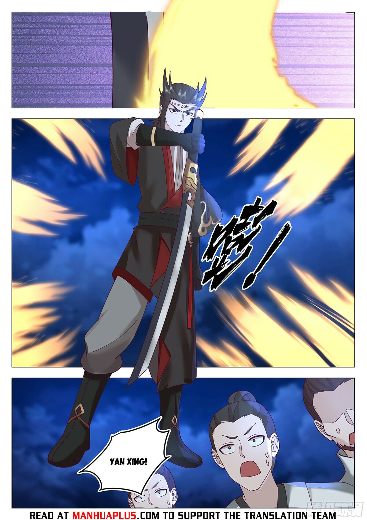 Read Great Sage of Humanity Manga Online