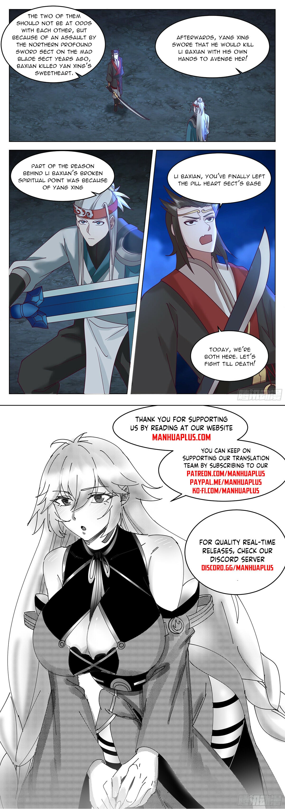 Read Great Sage of Humanity Manga Online