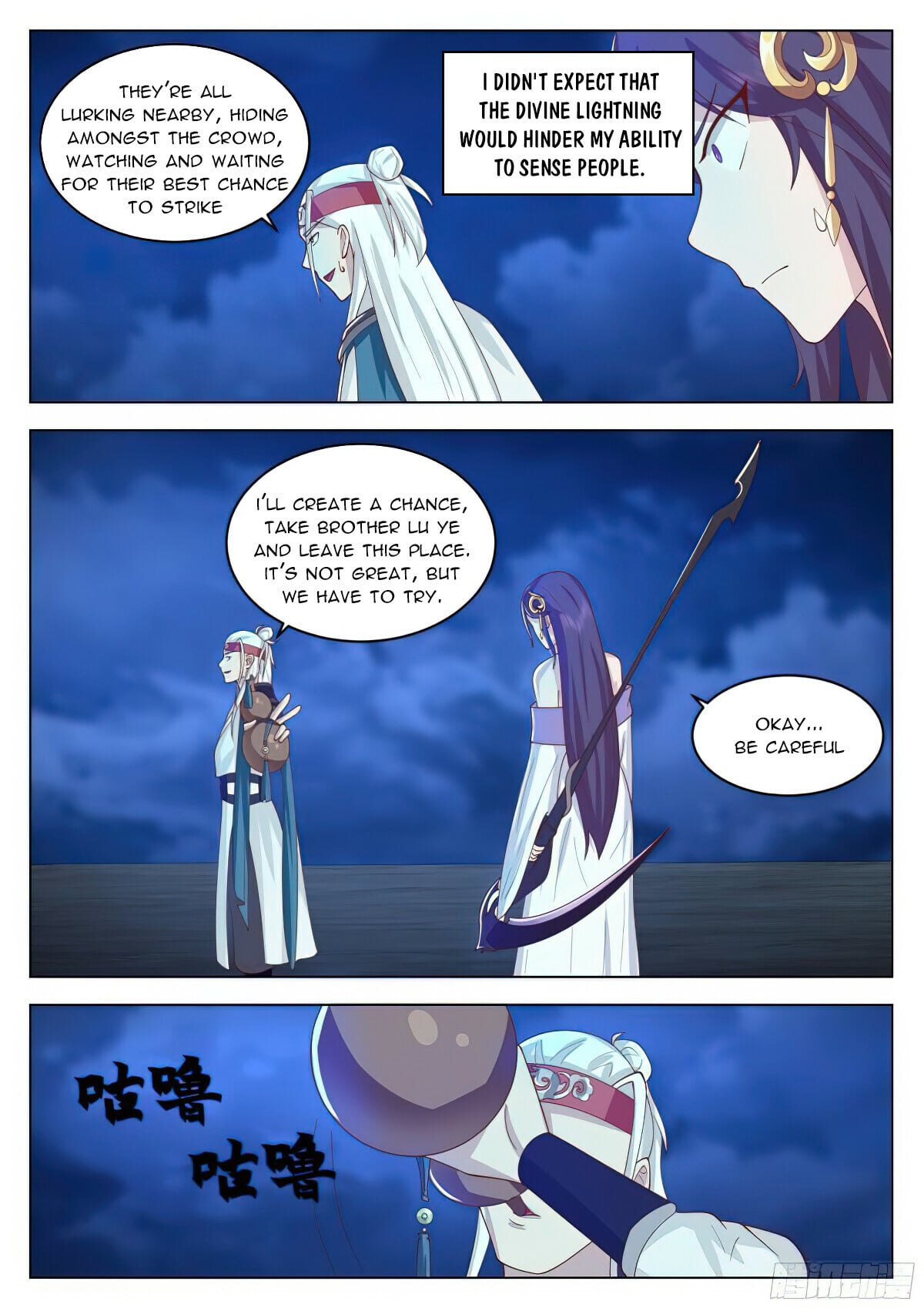 Read Great Sage of Humanity Manga Online