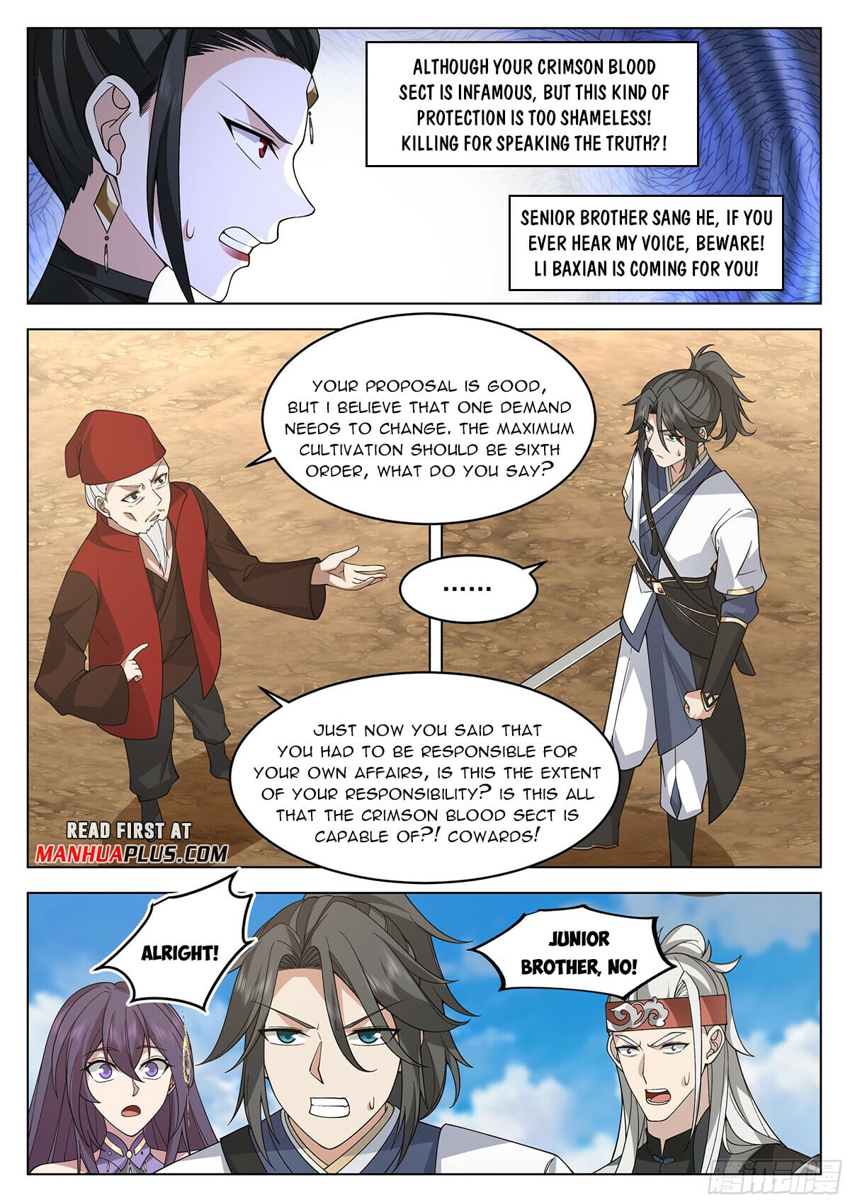 Read Great Sage of Humanity Manga Online