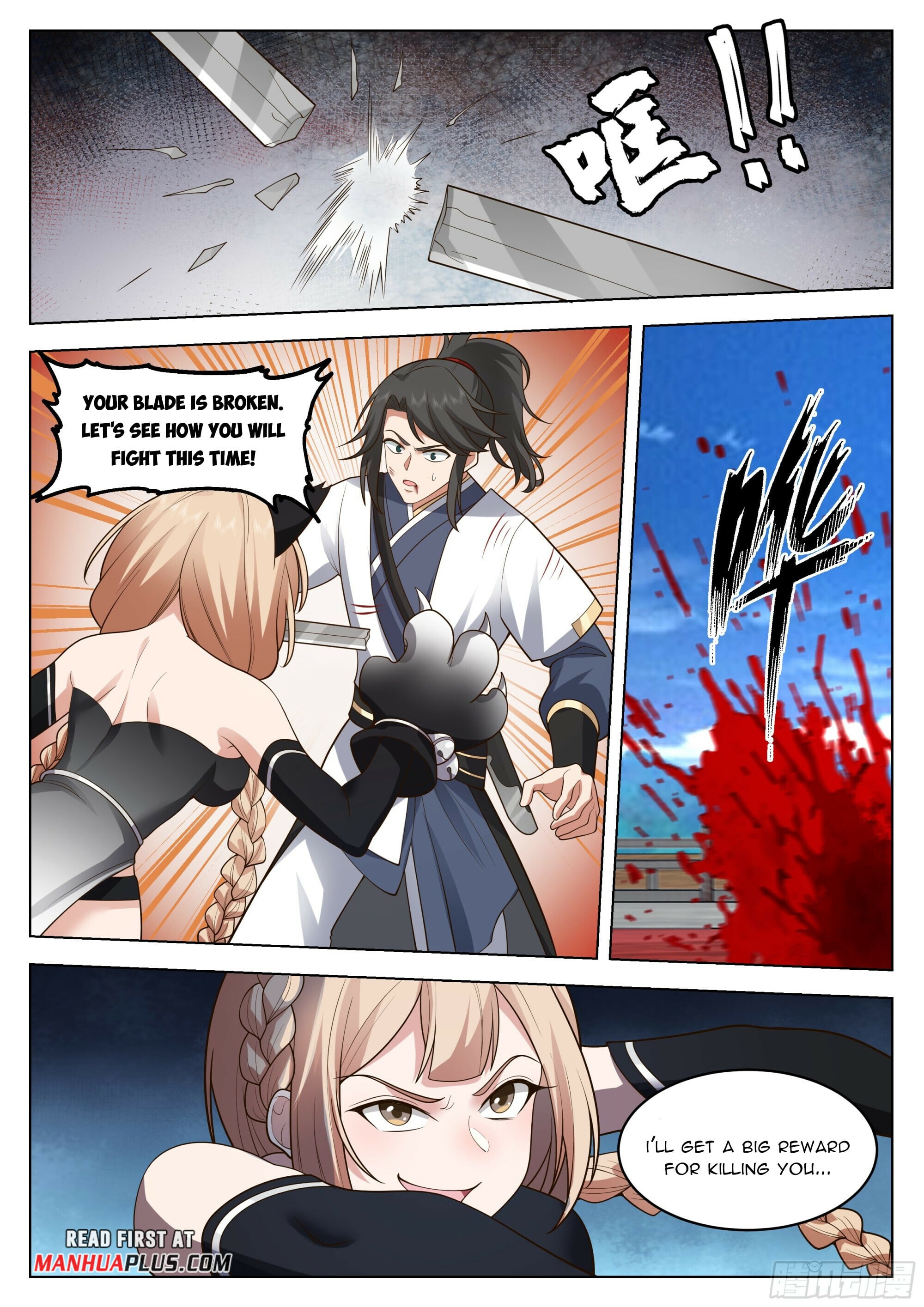 Read Great Sage of Humanity Manga Online