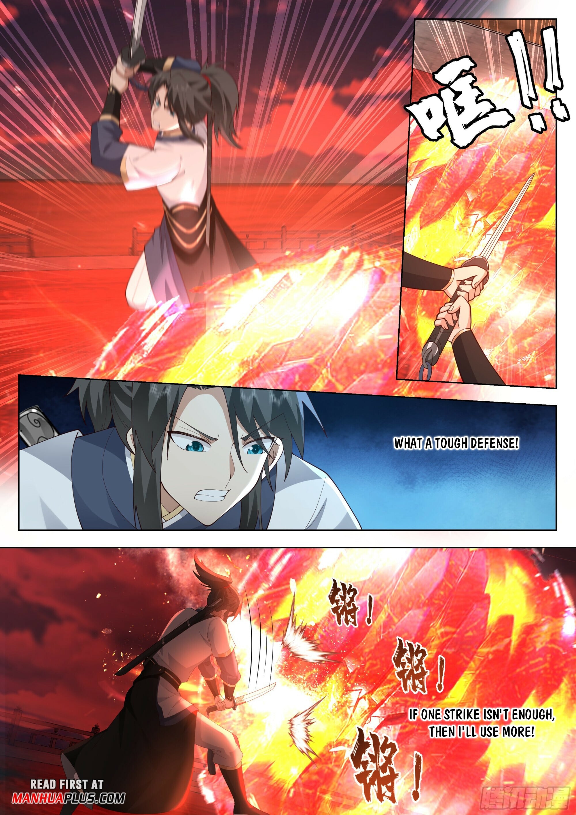 Read Great Sage of Humanity Manga Online