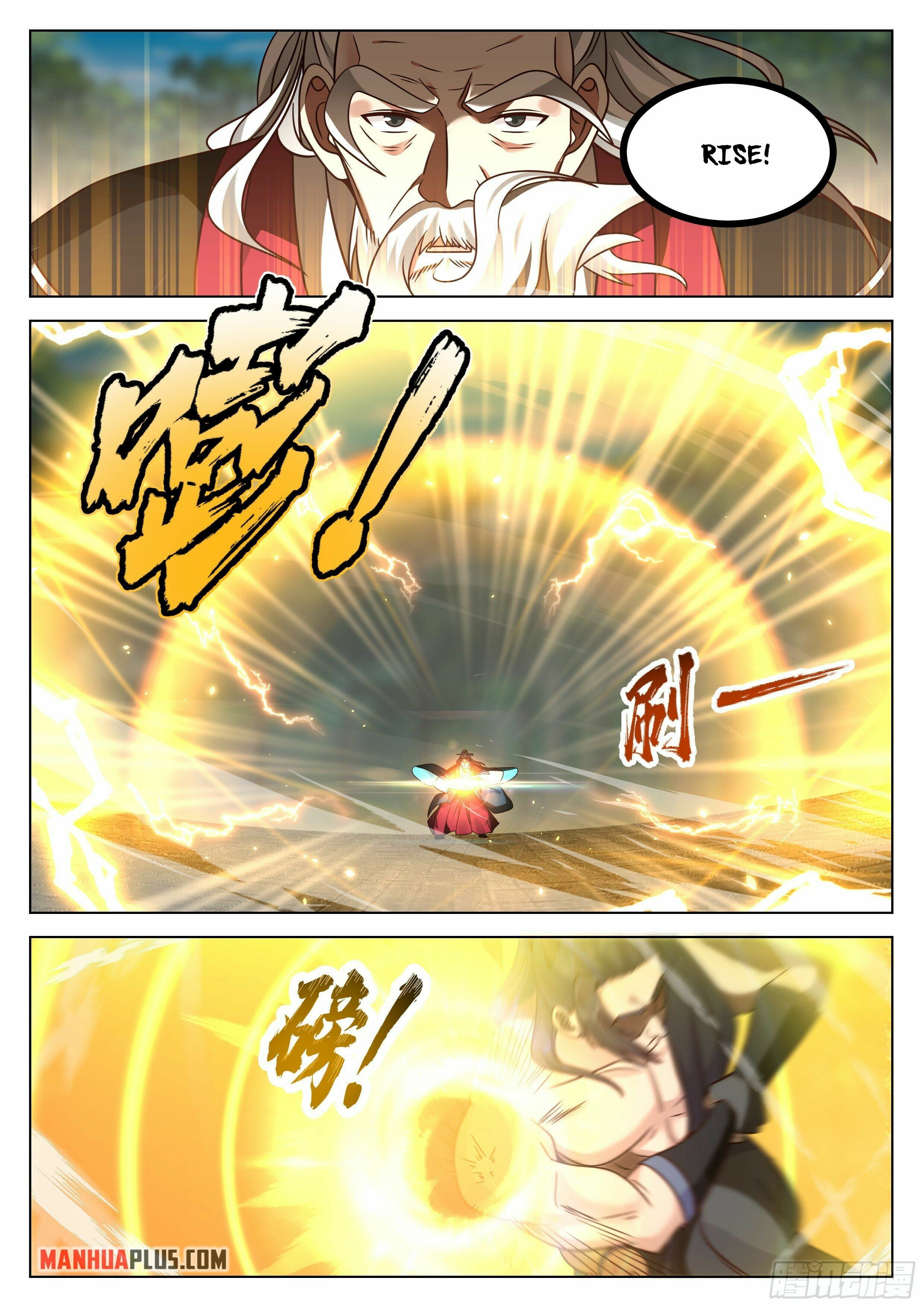 Read Great Sage of Humanity Manga Online