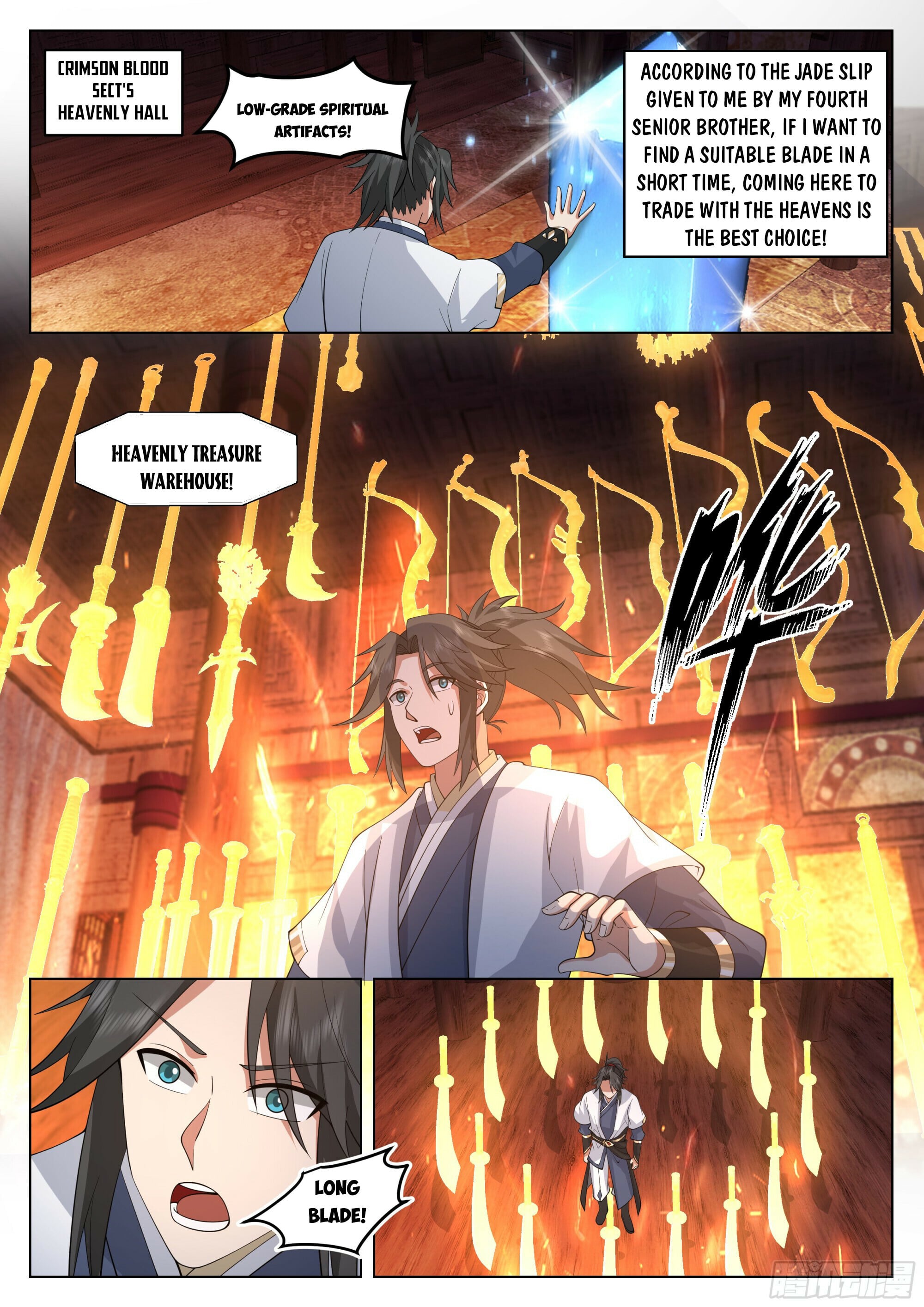 Read Great Sage of Humanity Manga Online