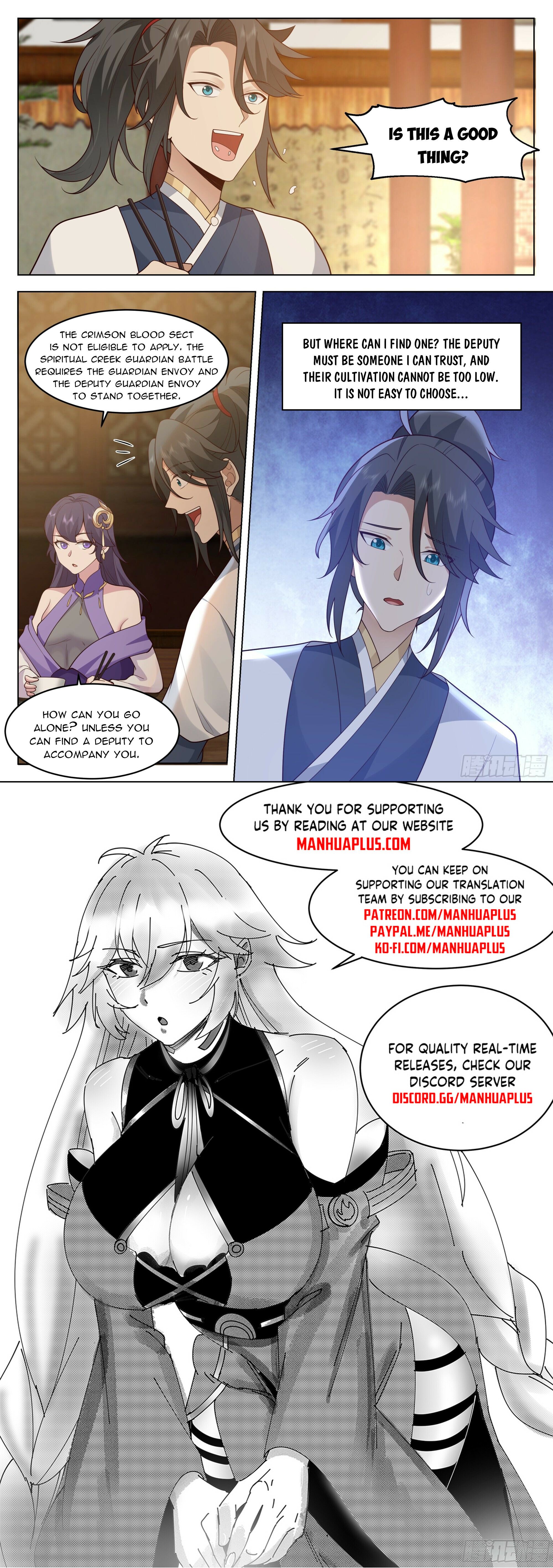 Read Great Sage of Humanity Manga Online