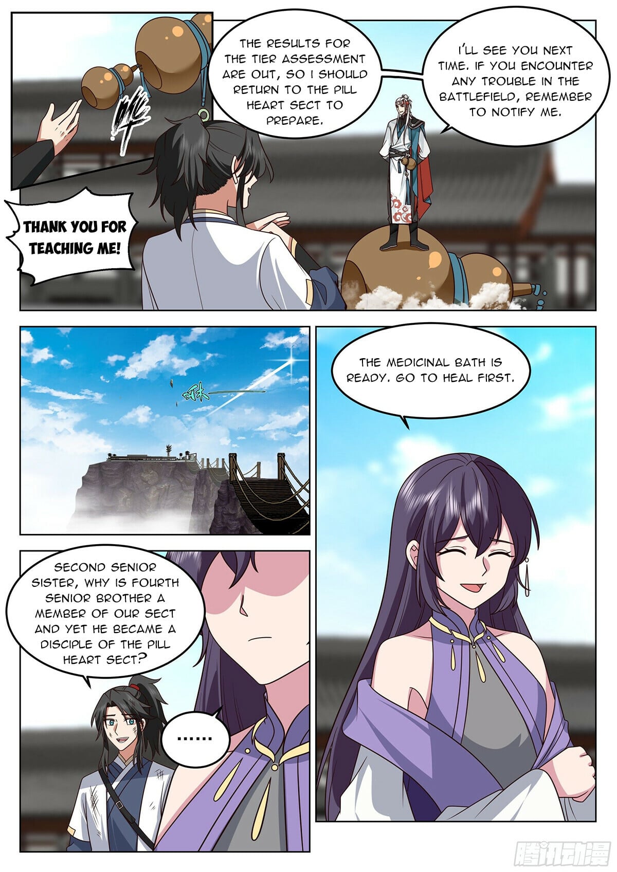 Read Great Sage of Humanity Manga Online