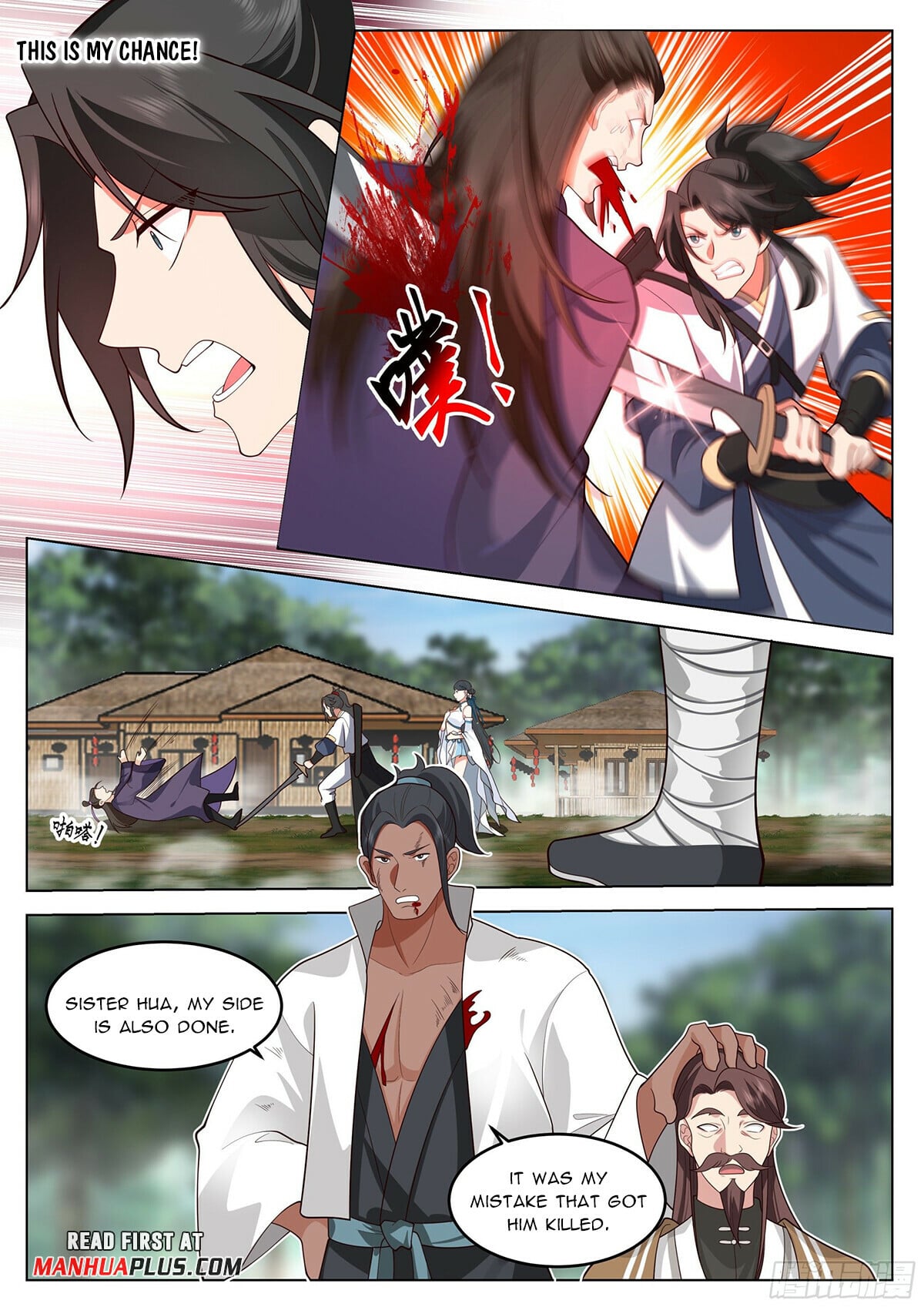 Read Great Sage of Humanity Manga Online