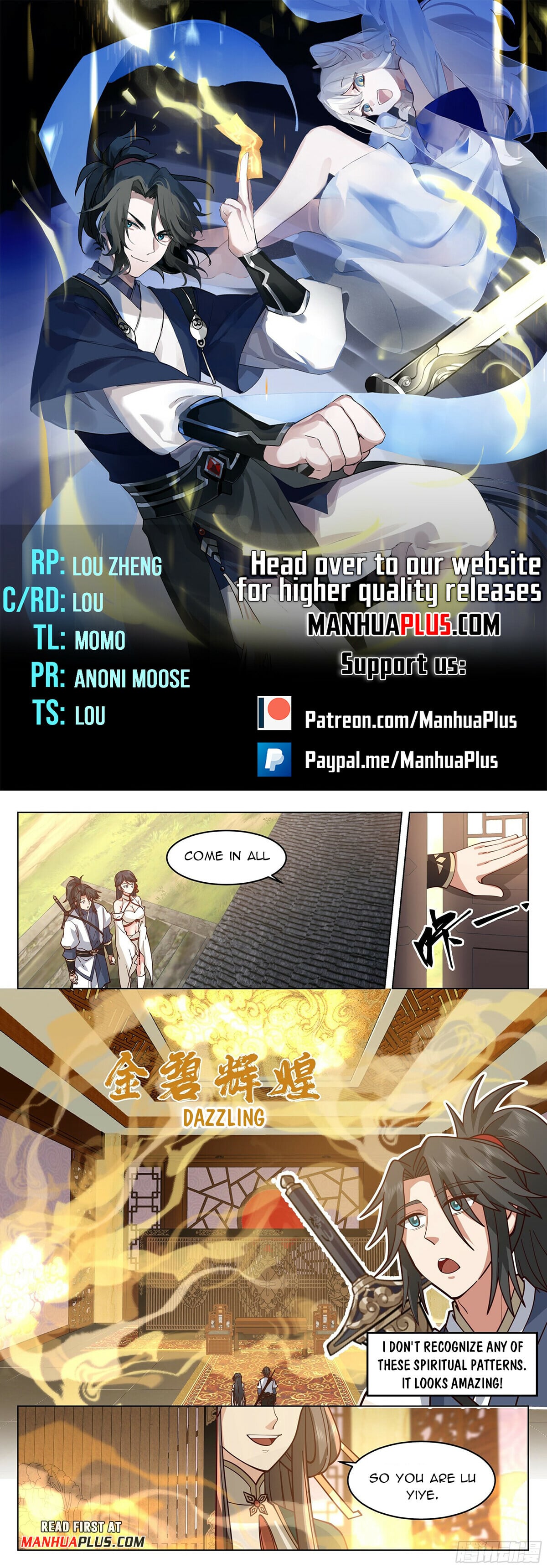 Read Great Sage of Humanity Manga Online