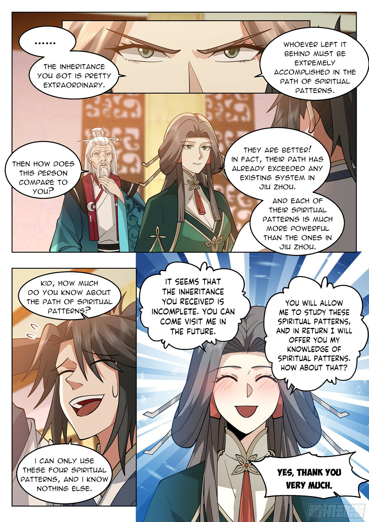 Read Great Sage of Humanity Manga Online