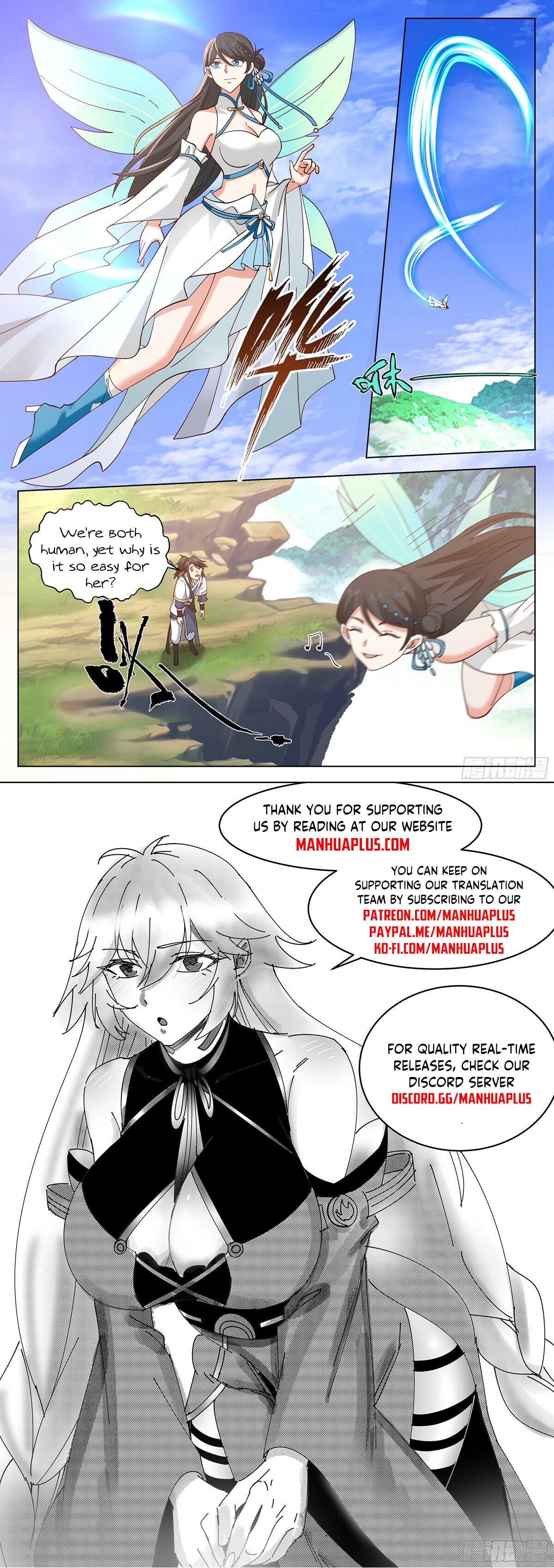 Read Great Sage of Humanity Manga Online