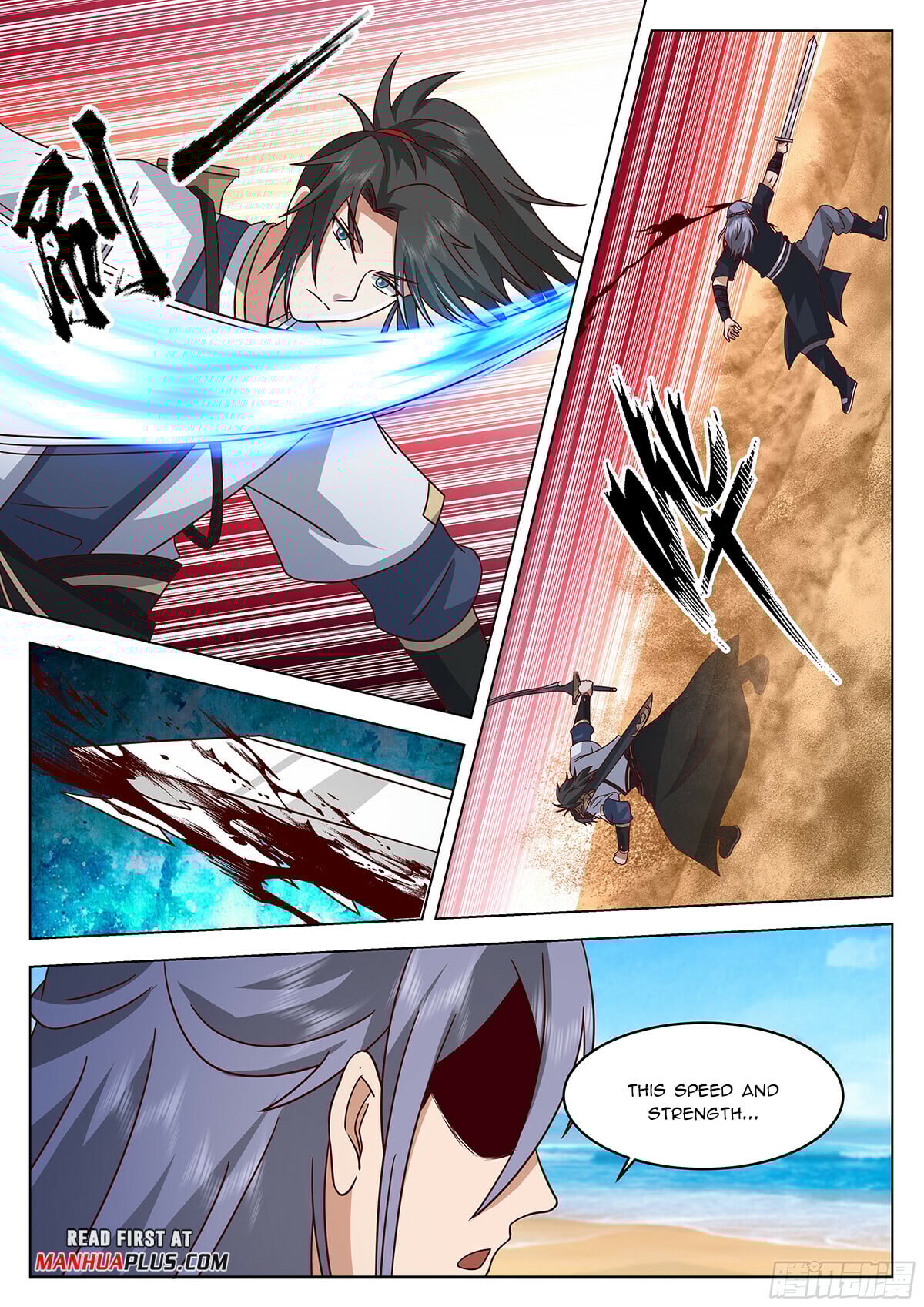 Read Great Sage of Humanity Manga Online