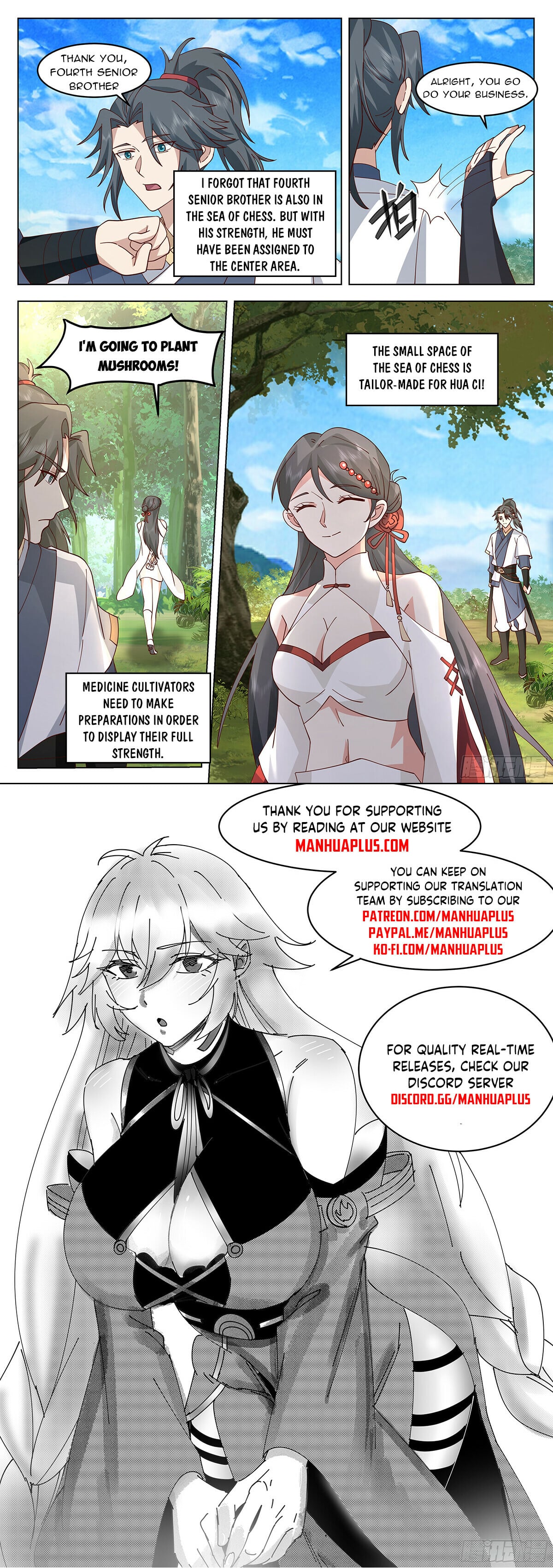 Read Great Sage of Humanity Manga Online