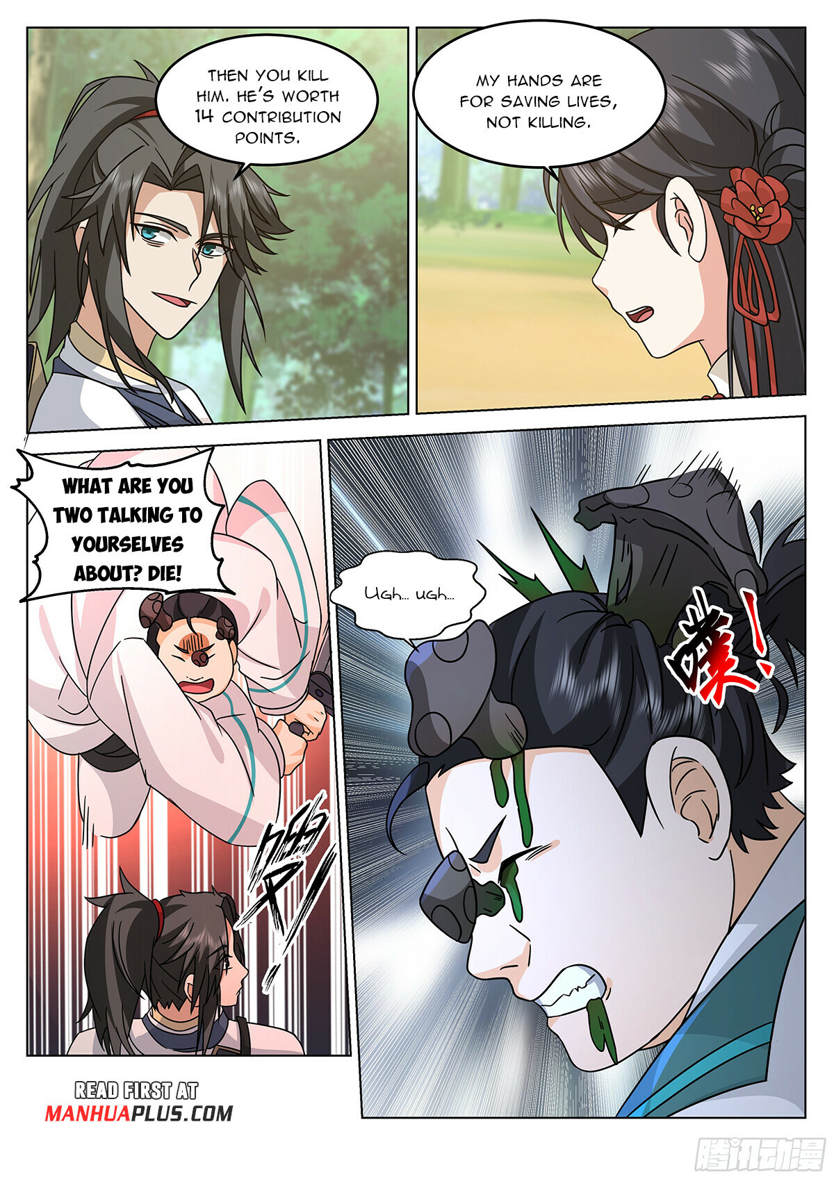 Read Great Sage of Humanity Manga Online