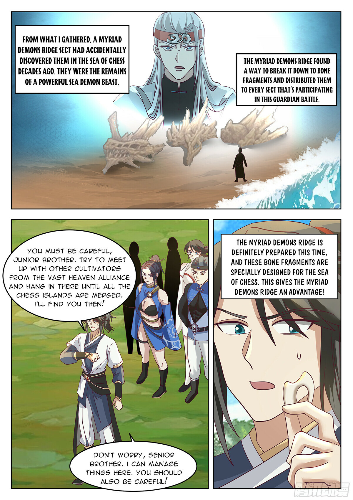Read Great Sage of Humanity Manga Online