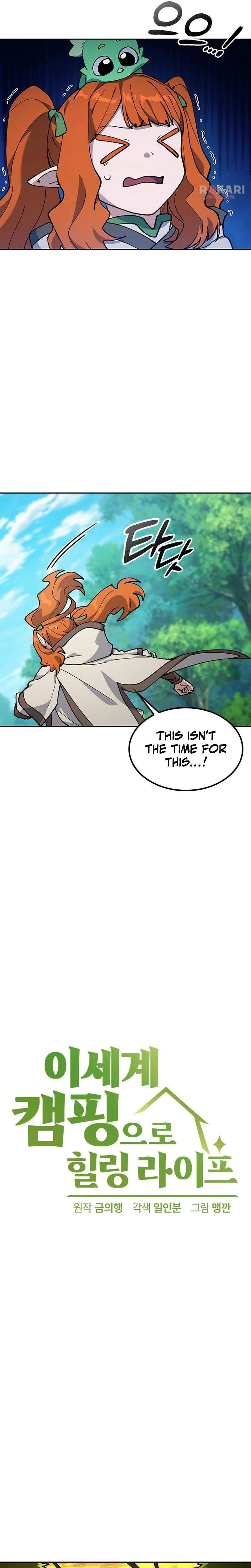 Read HEALING LIFE THROUGH CAMPING IN ANOTHER WORLD Manga Online