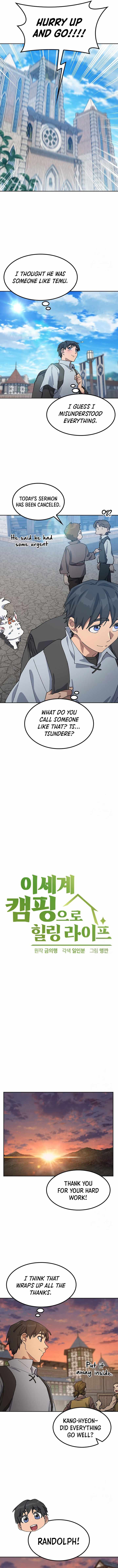 Read HEALING LIFE THROUGH CAMPING IN ANOTHER WORLD Manga Online
