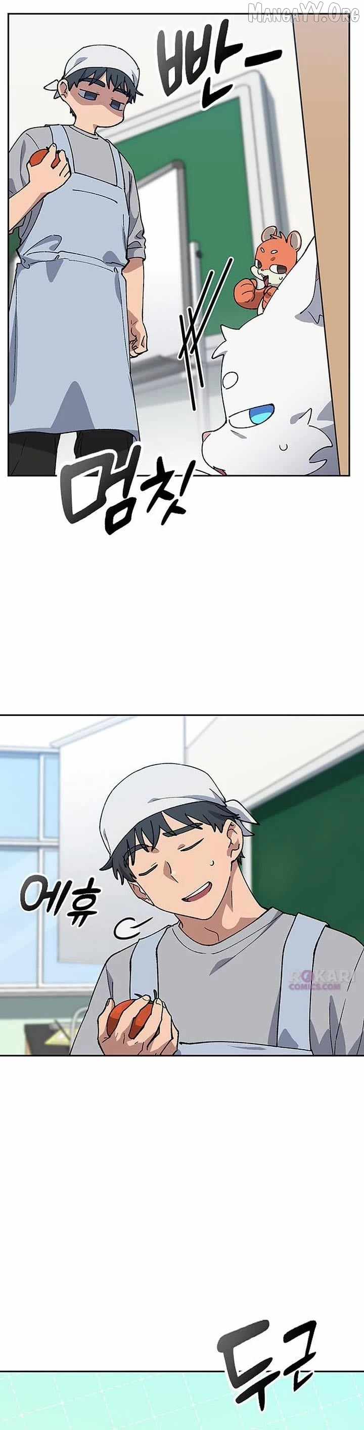 Read HEALING LIFE THROUGH CAMPING IN ANOTHER WORLD Manga Online