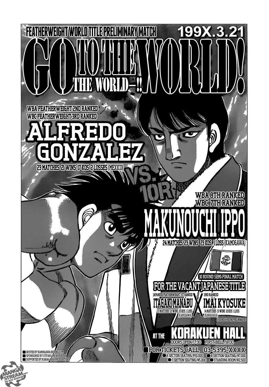 Read Hajime no Ippo Manga Online