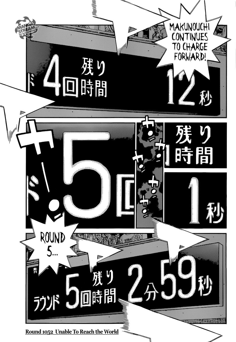 Read Hajime no Ippo Manga Online